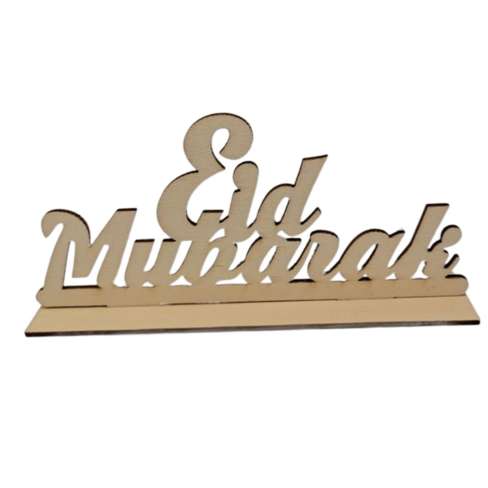 Eid Mubarak Tabletop Decoration Ramadan Islamic Muslim Ornament Art Crafts Style C