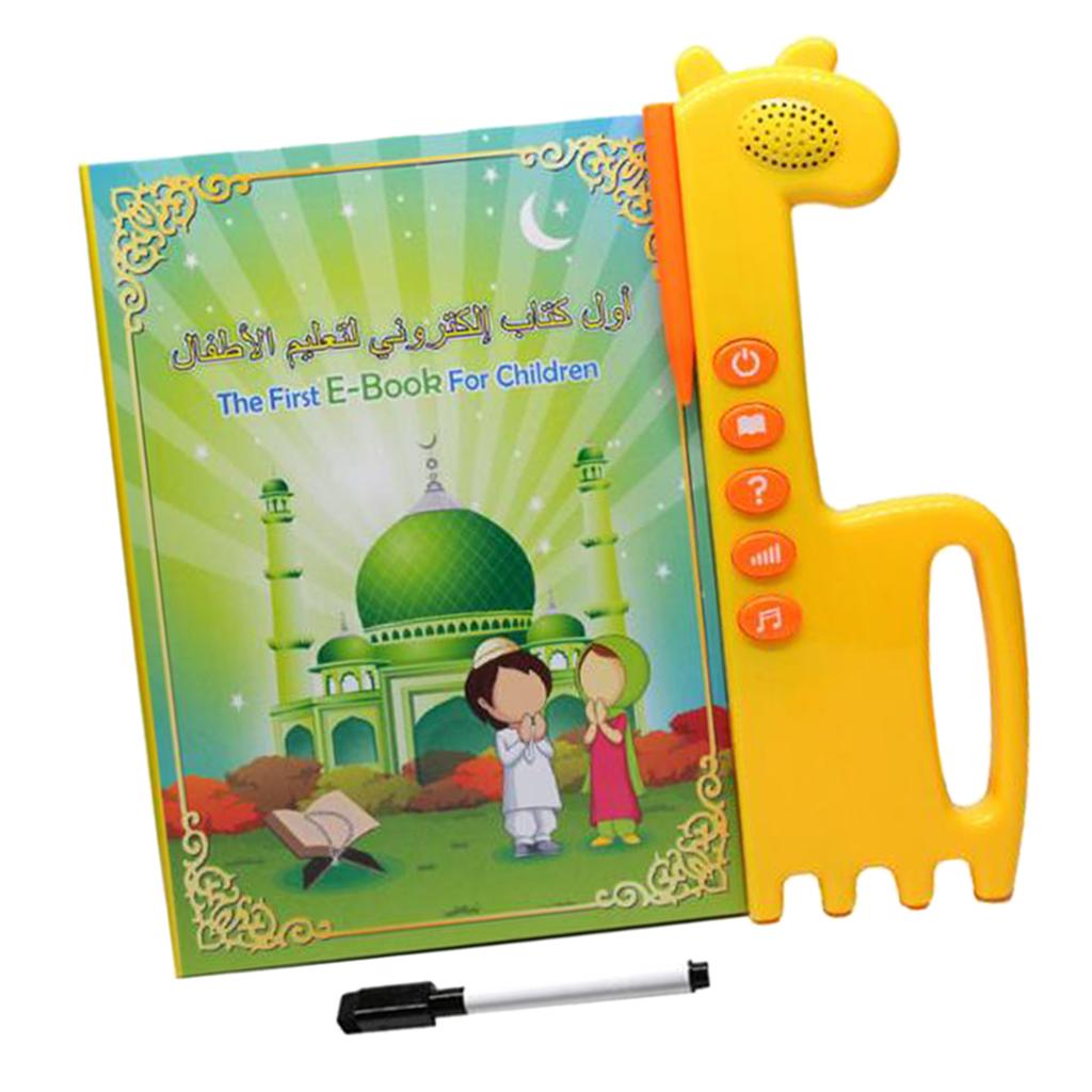 Children Kids E-Book English Arabic Bilingual Electronic Books for Kids