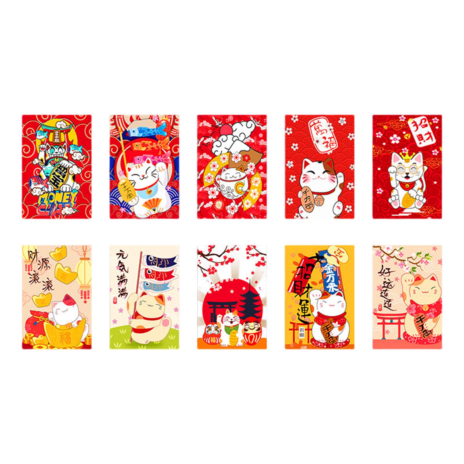 Japanese Style Wall Banner 10 Pannel