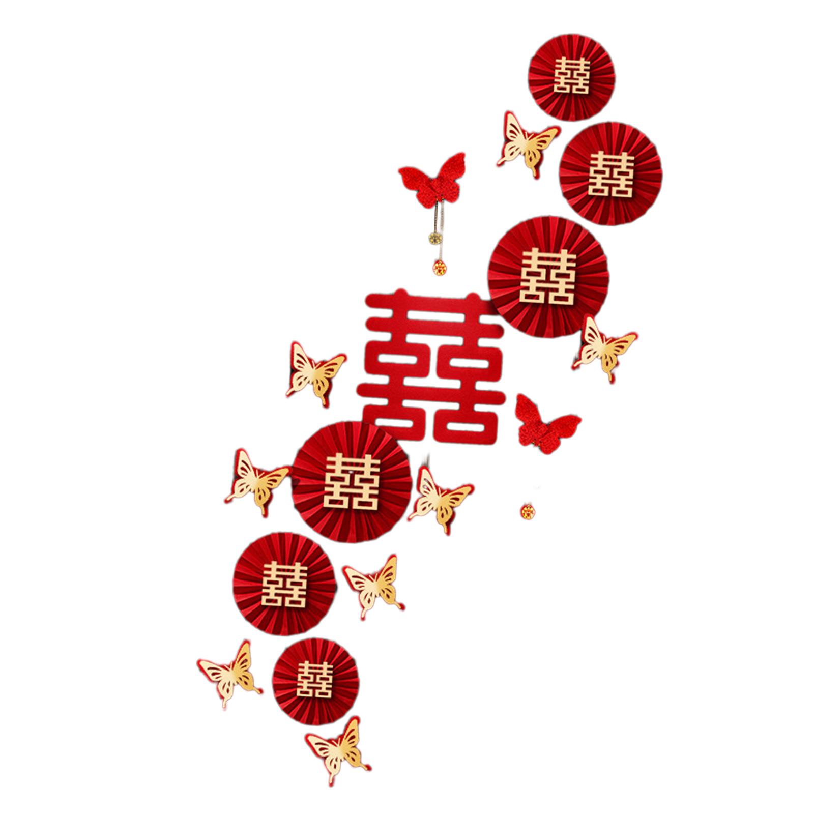 Chinese Wedding Decorations
