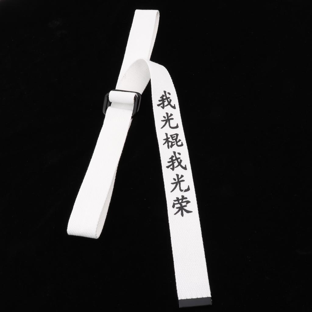Chinese Character Printed Design Nylon Belts Creative Waistband Unisex White