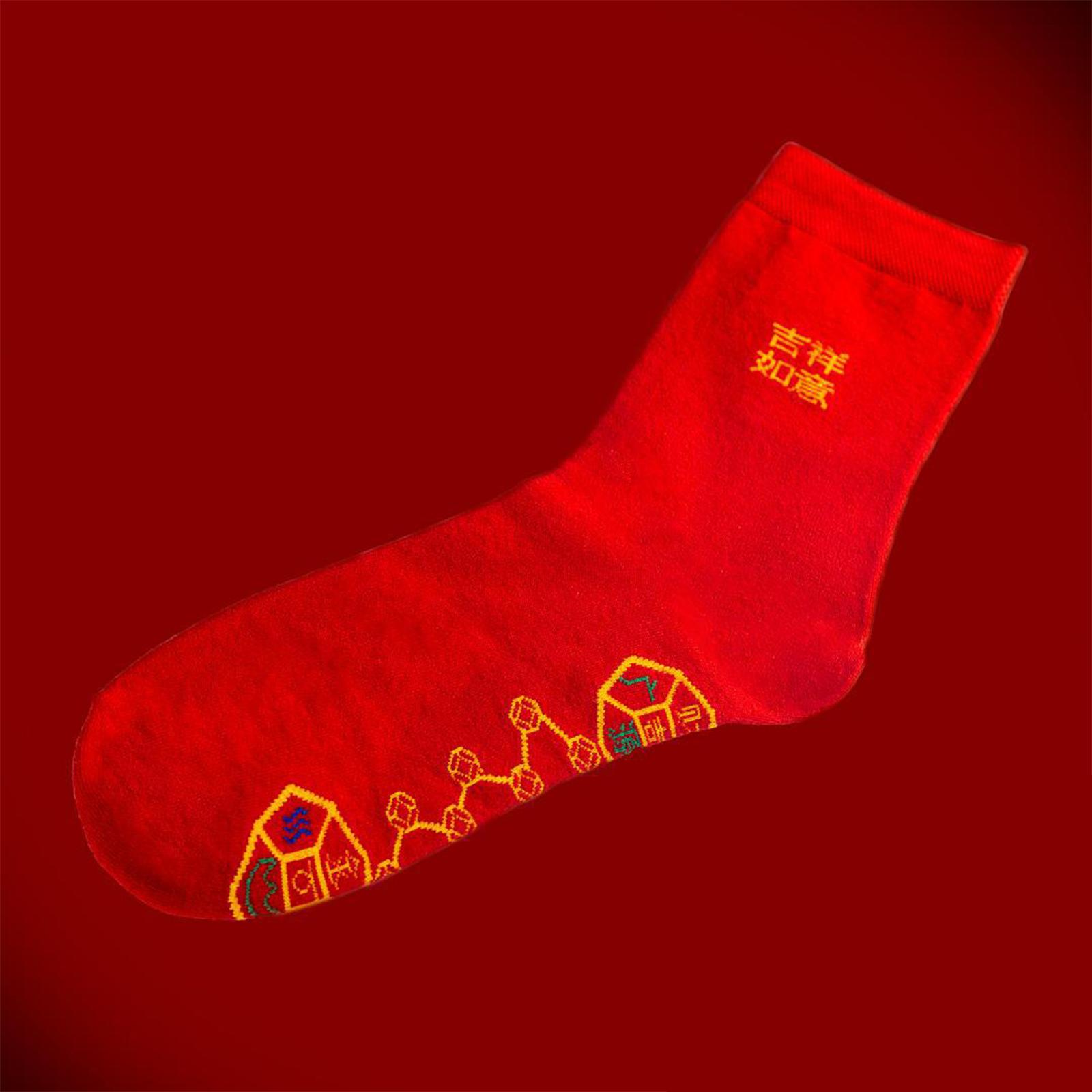 2xNew Years Red Cotton Socks for Adults Teens Breathable Warm Stretchy