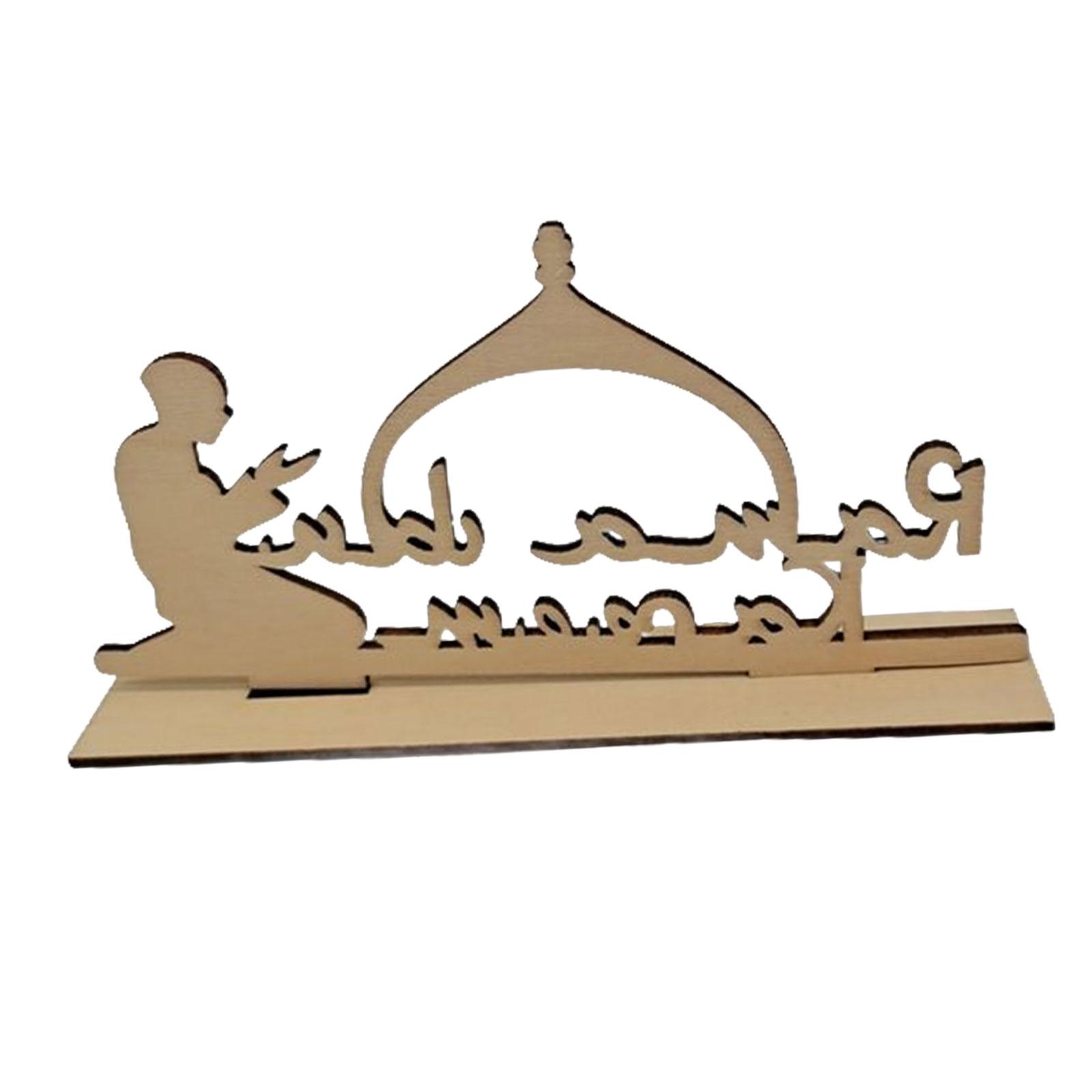 Eid Mubarak Tabletop Decoration Ramadan Islamic Muslim Ornament Art Crafts Style D