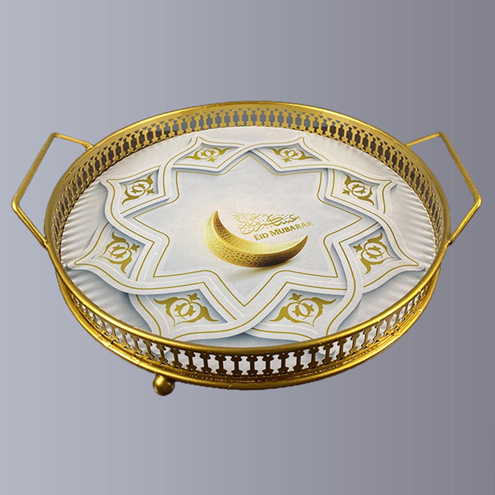 Ramadan Serving Tray Snack Food Tray Countertop Organizer Container Y-2B