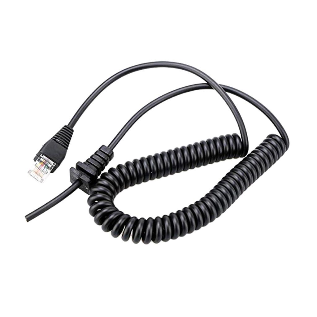 Mic Extension Cable MH-67A8J