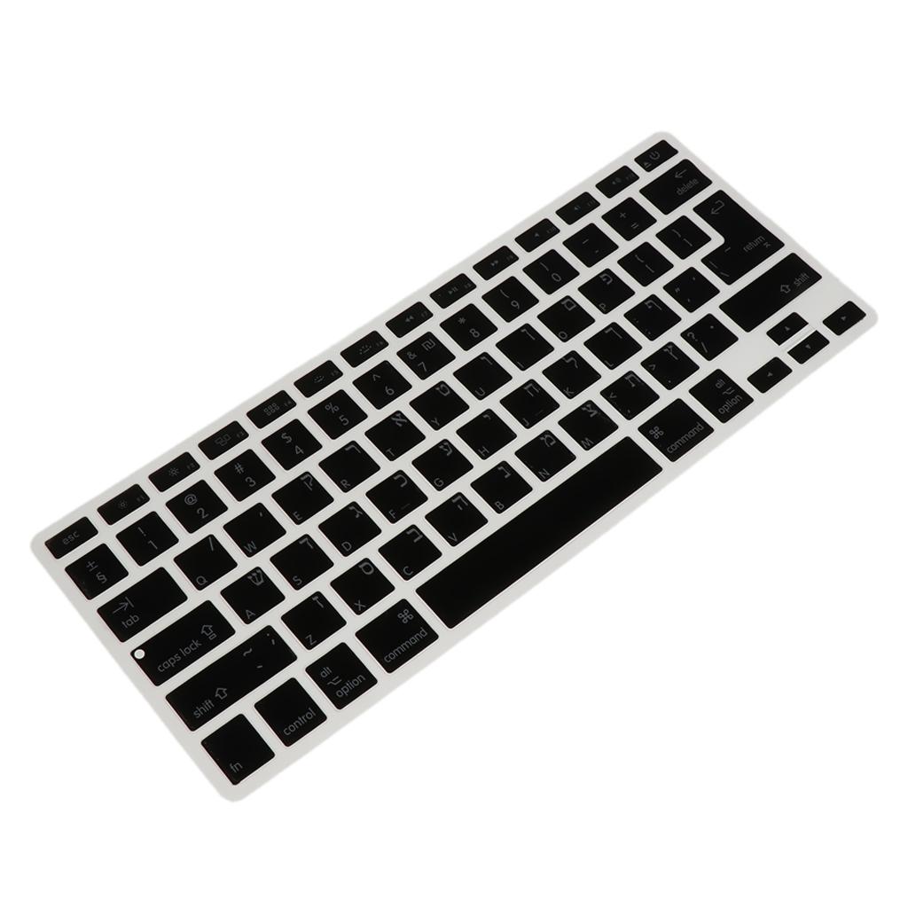 Hebrew English Silicone Keyboard Cover Skin Protector for Macbook Black