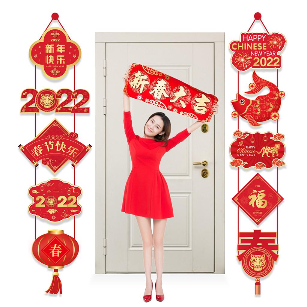 Couplet Tiger Chinese Happy Welcome Supplies 2022 New Year for Outdoor