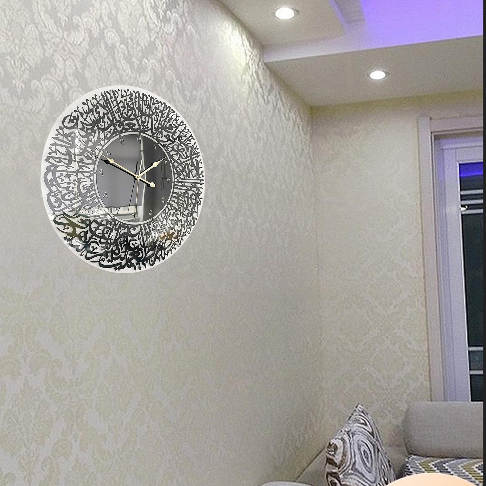 Acrylic Islamic Wall Clock Quartz Muslim Nursery Room Bedroom Eid Decor Black