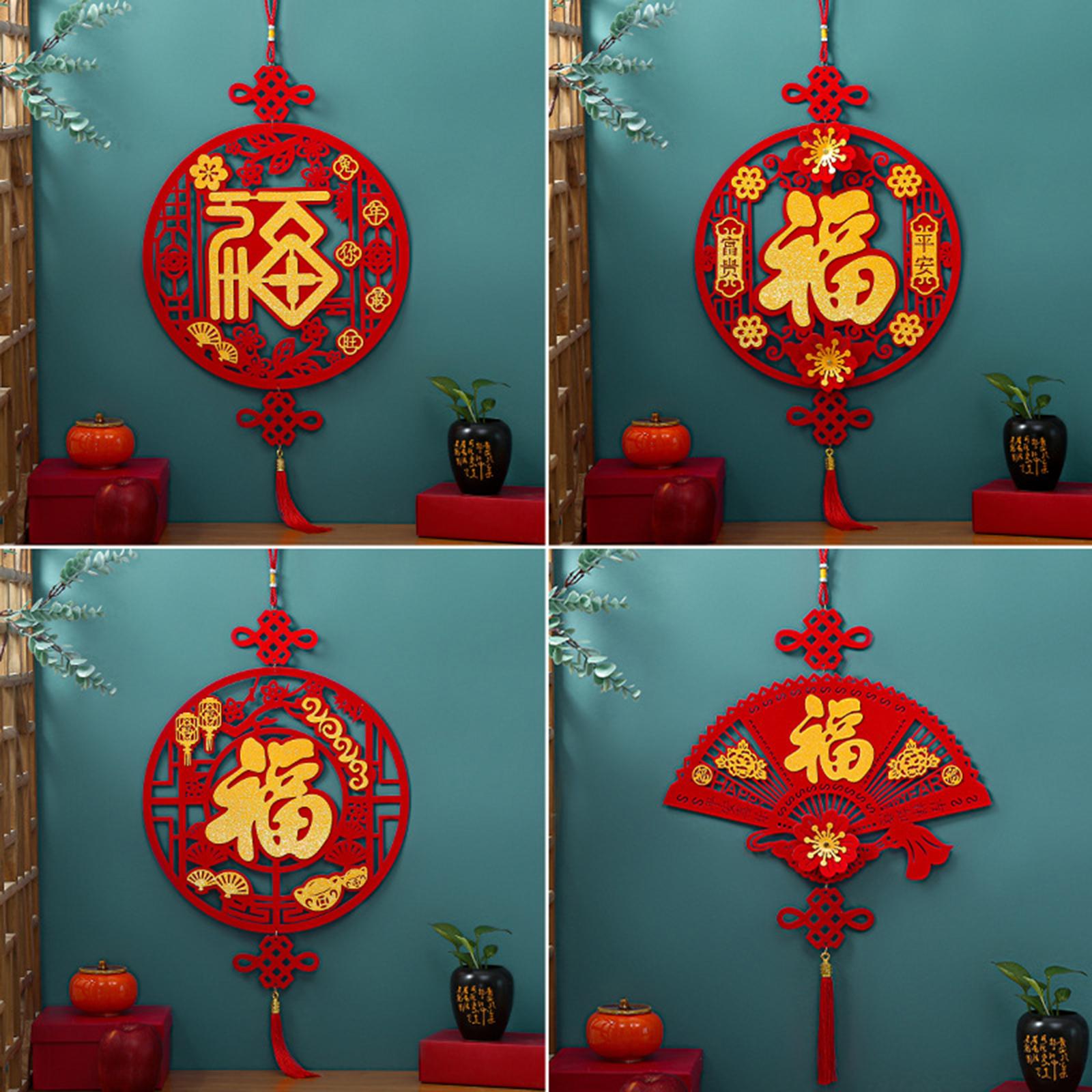Chinese New Year Decorations Party Supplies for Living Room Bookshelf StyleE