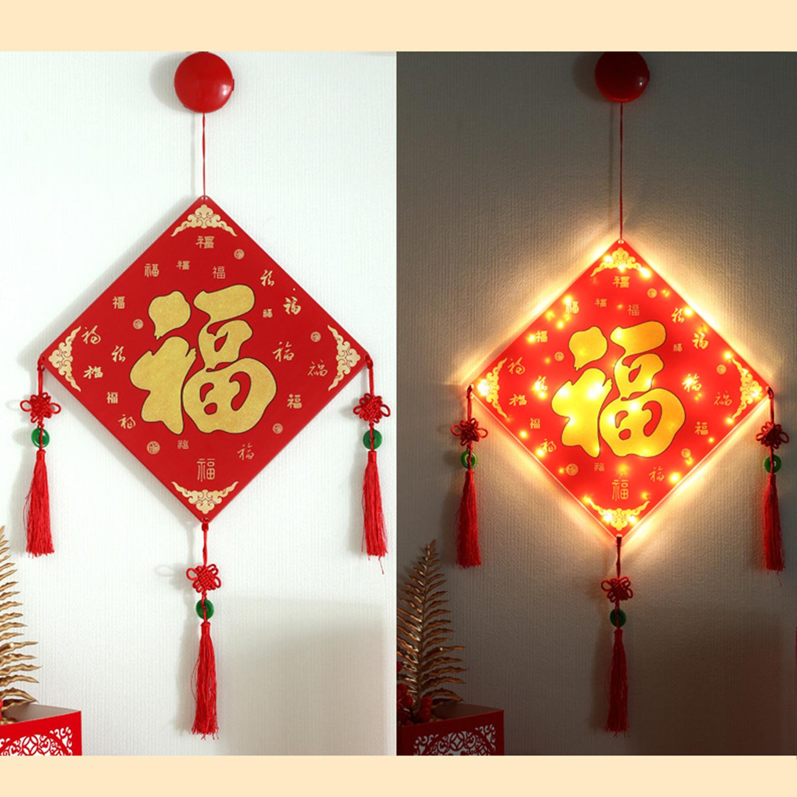 Lighted Chinese New Year Hanging Decorations Tassel for Door Home Decoration Aureate Fu