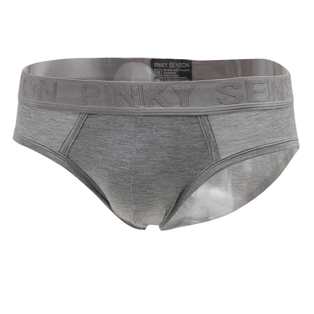 Men Breathable Low Rise Comfy Pouch Boxer Briefs Seamless Underwear Gray M