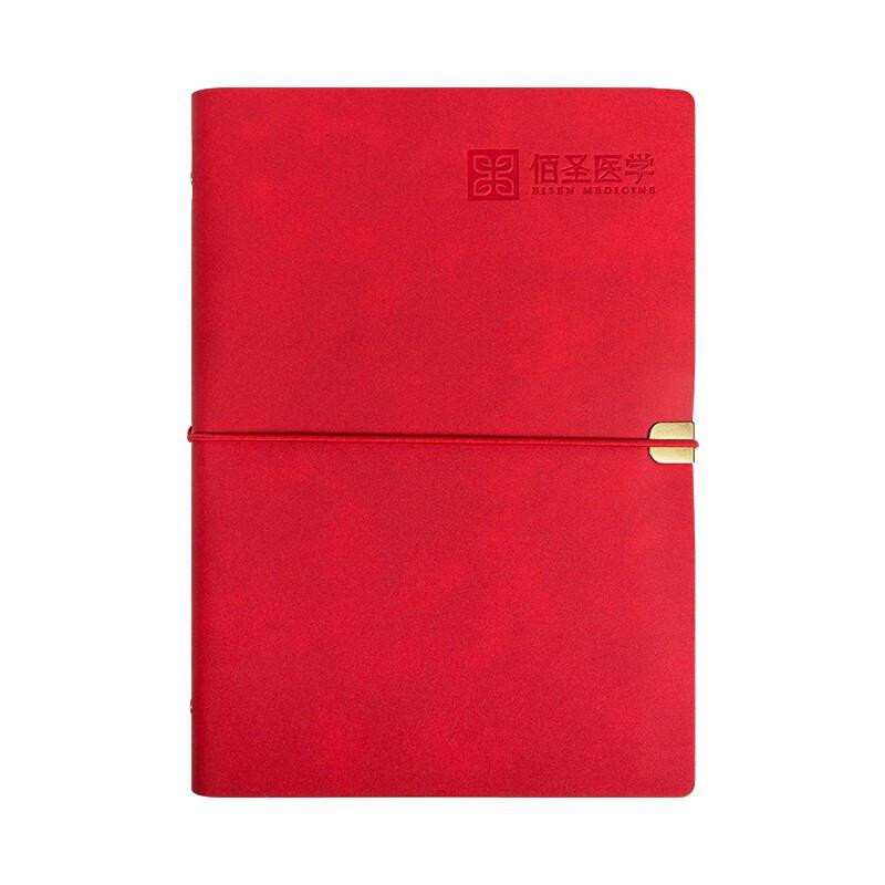 Leather Binder Journal Refillable Notebook Binder Spiral Planner A5 Red