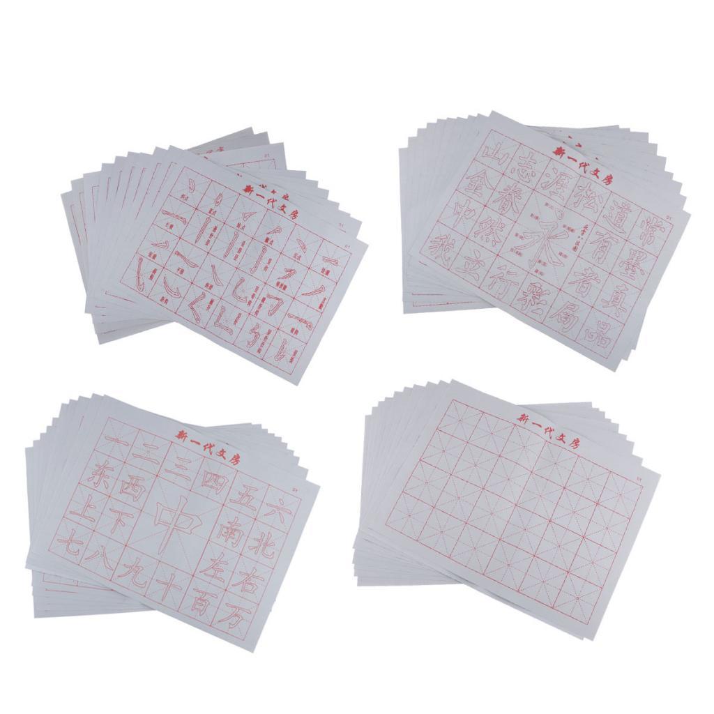 10x Reusable Magic Water Writing Cloth Calligraphy Kanji Drawing Graffiti