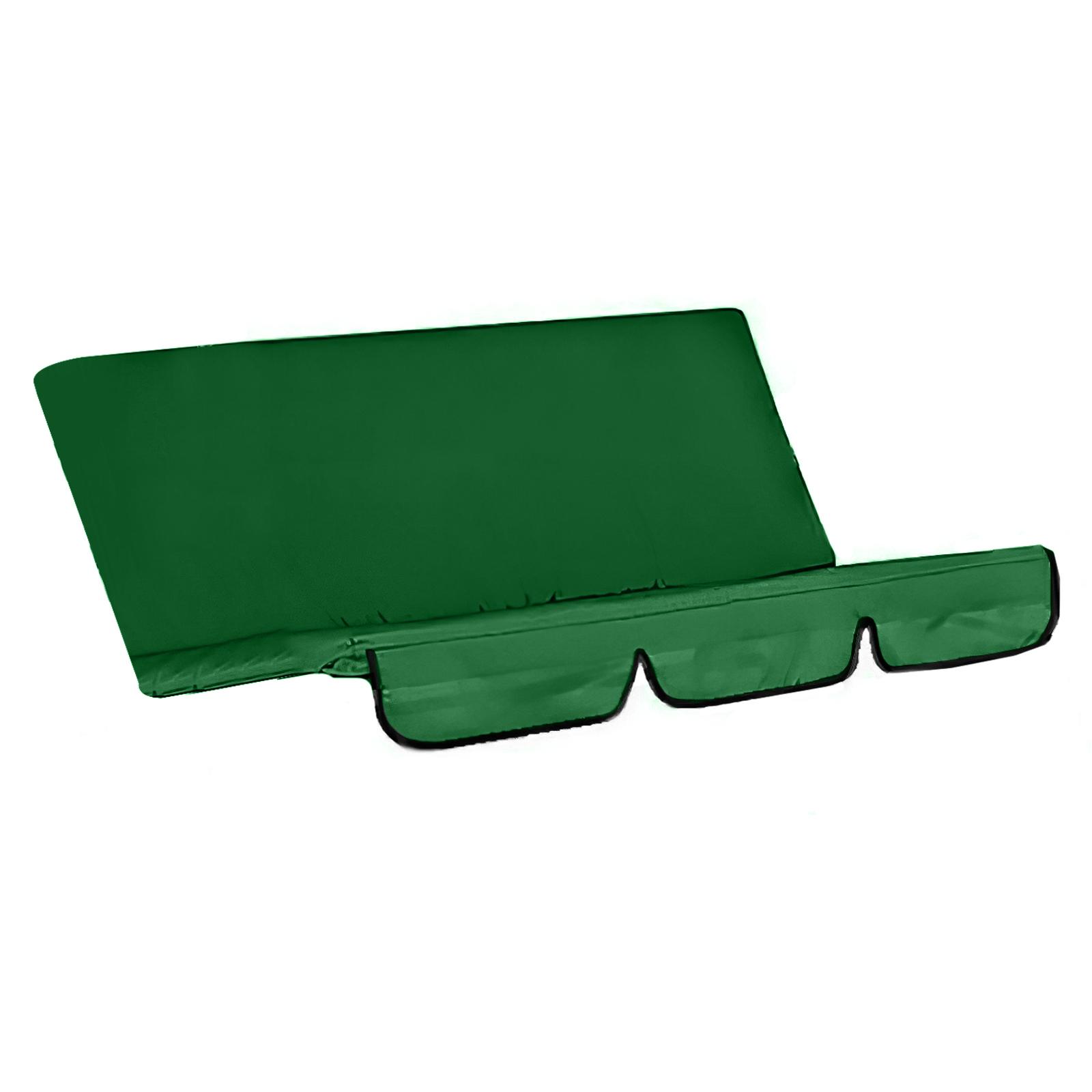 Garden Swing Seat Cover Dark Green