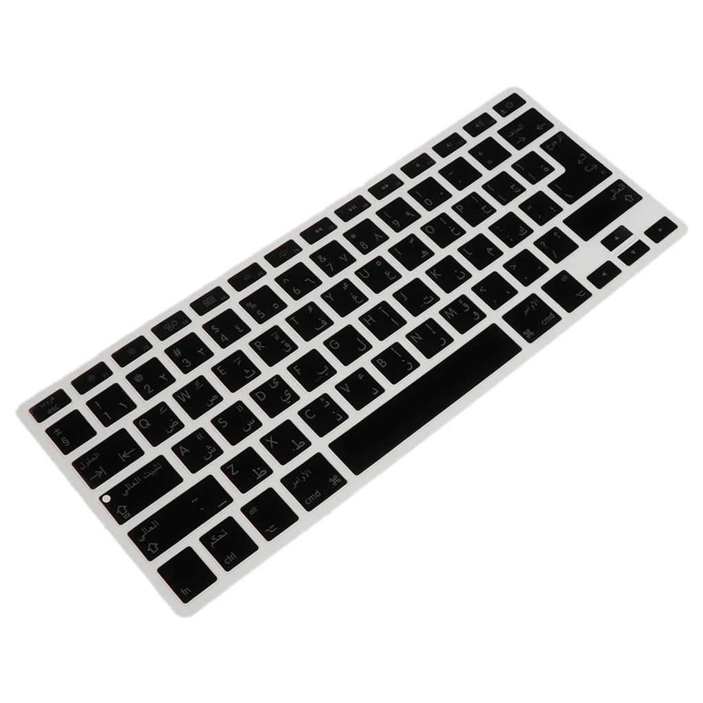 Arabic Language Silicone Keyboard Cover Skin Protector for Macbook Black