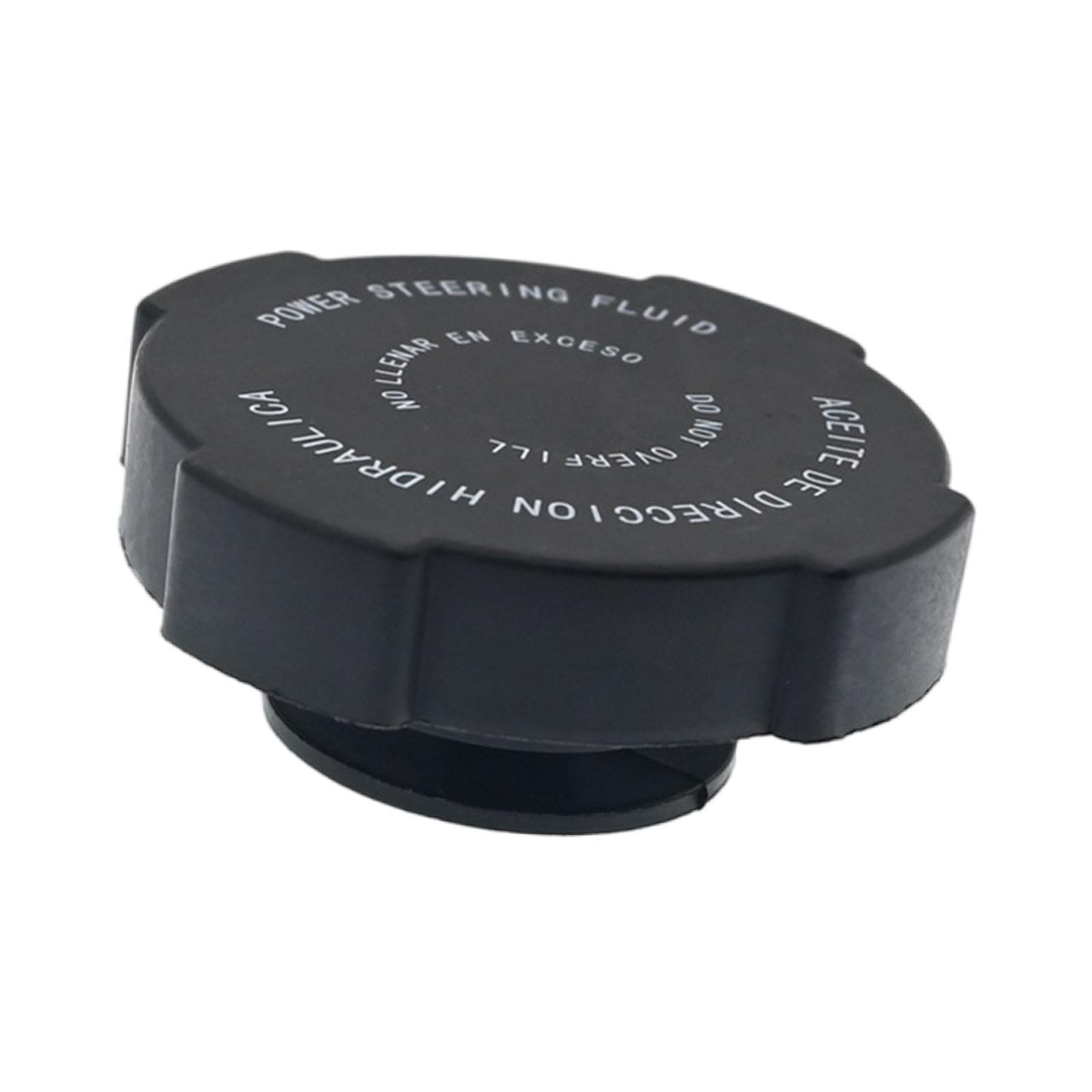 Power Steering Reservoir Cap