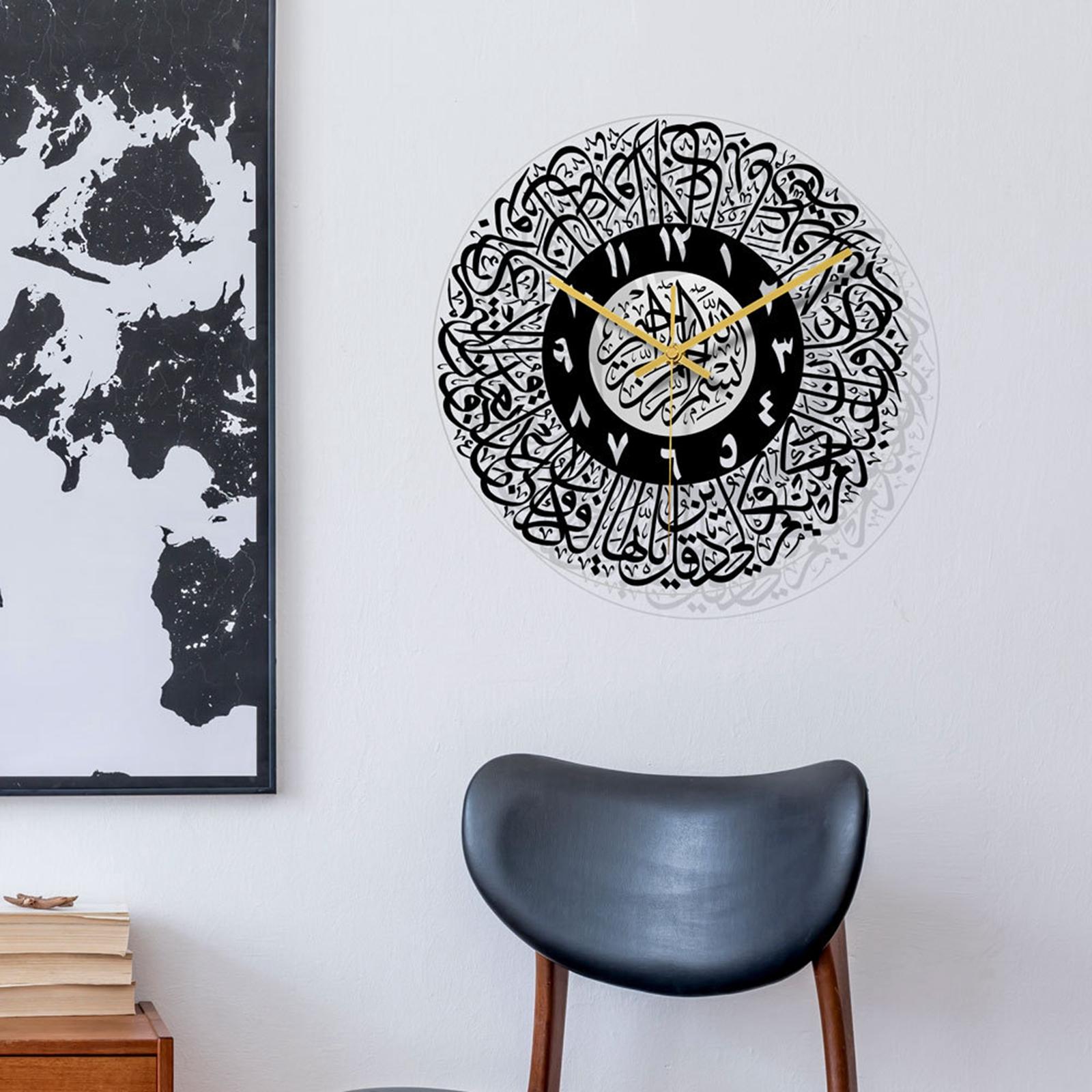 Round 12 inch Islamic Calligraphy Wall Clock Muslim Eid  Black