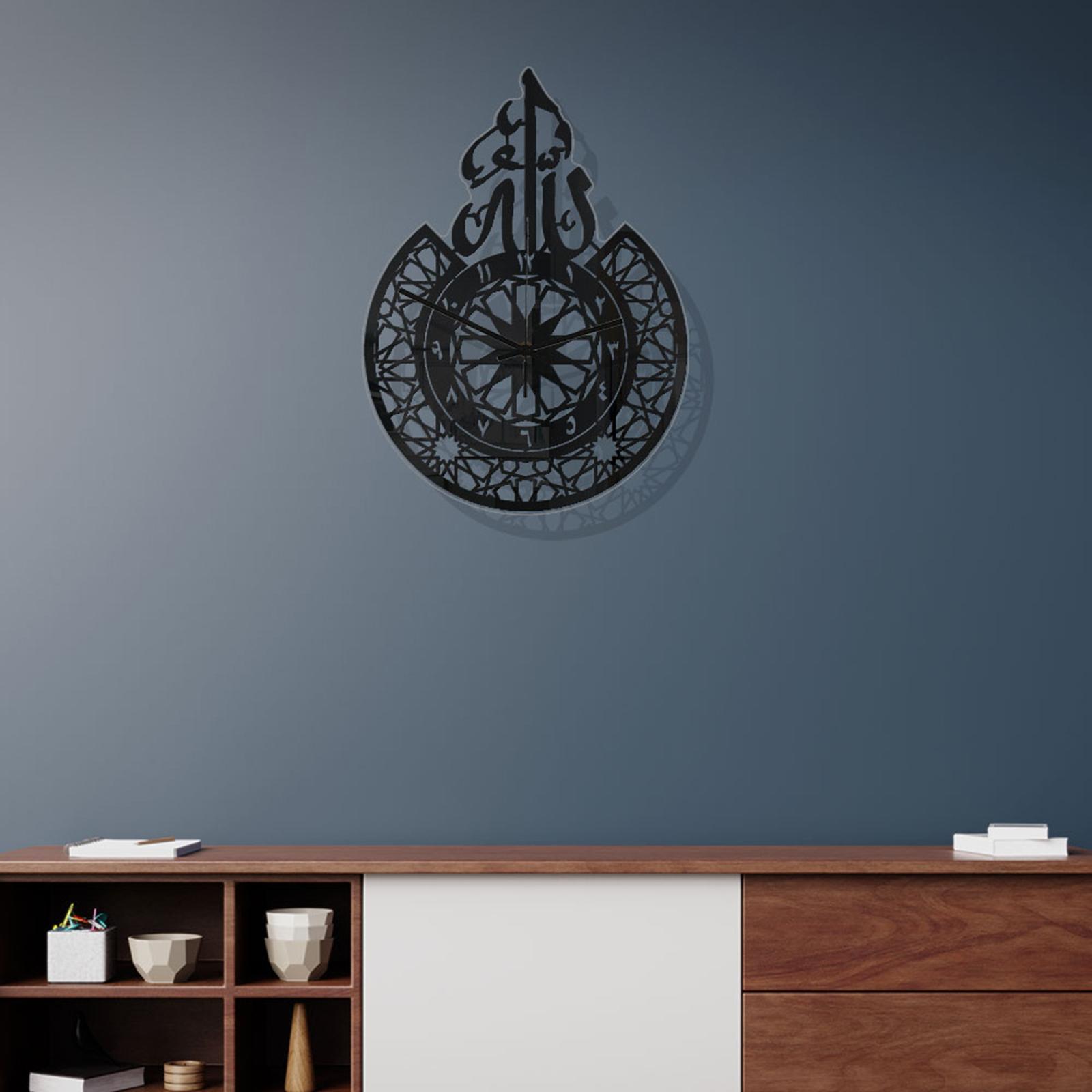 Modern Muslim Wall Clock Islamic Eid Al-Fitr for Home Kitchen black
