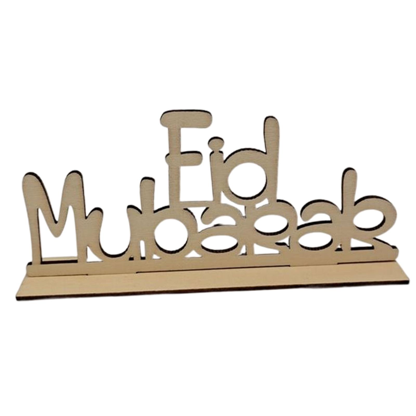 Eid Mubarak Tabletop Decoration Ramadan Islamic Muslim Ornament Art Crafts Style F