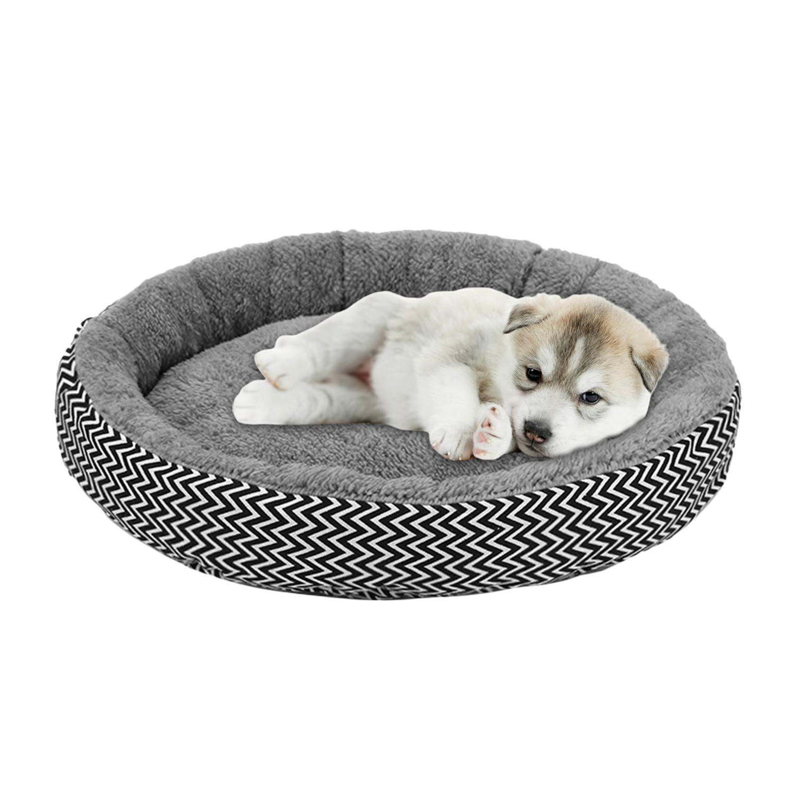 Pet Cat Bed Washable Cushion Pad Fleece House Kennel Basket Pets Supplies Dia. 45cm