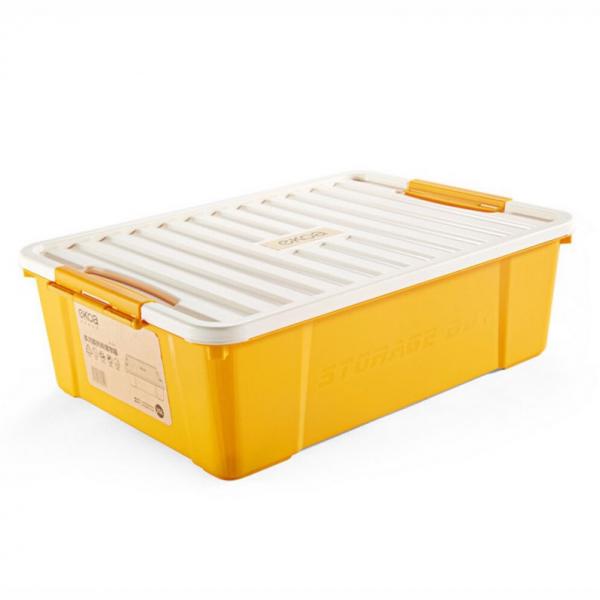 Storage Box Under Bed Flat Clothing Finishing Box Plastic 35L Yellow