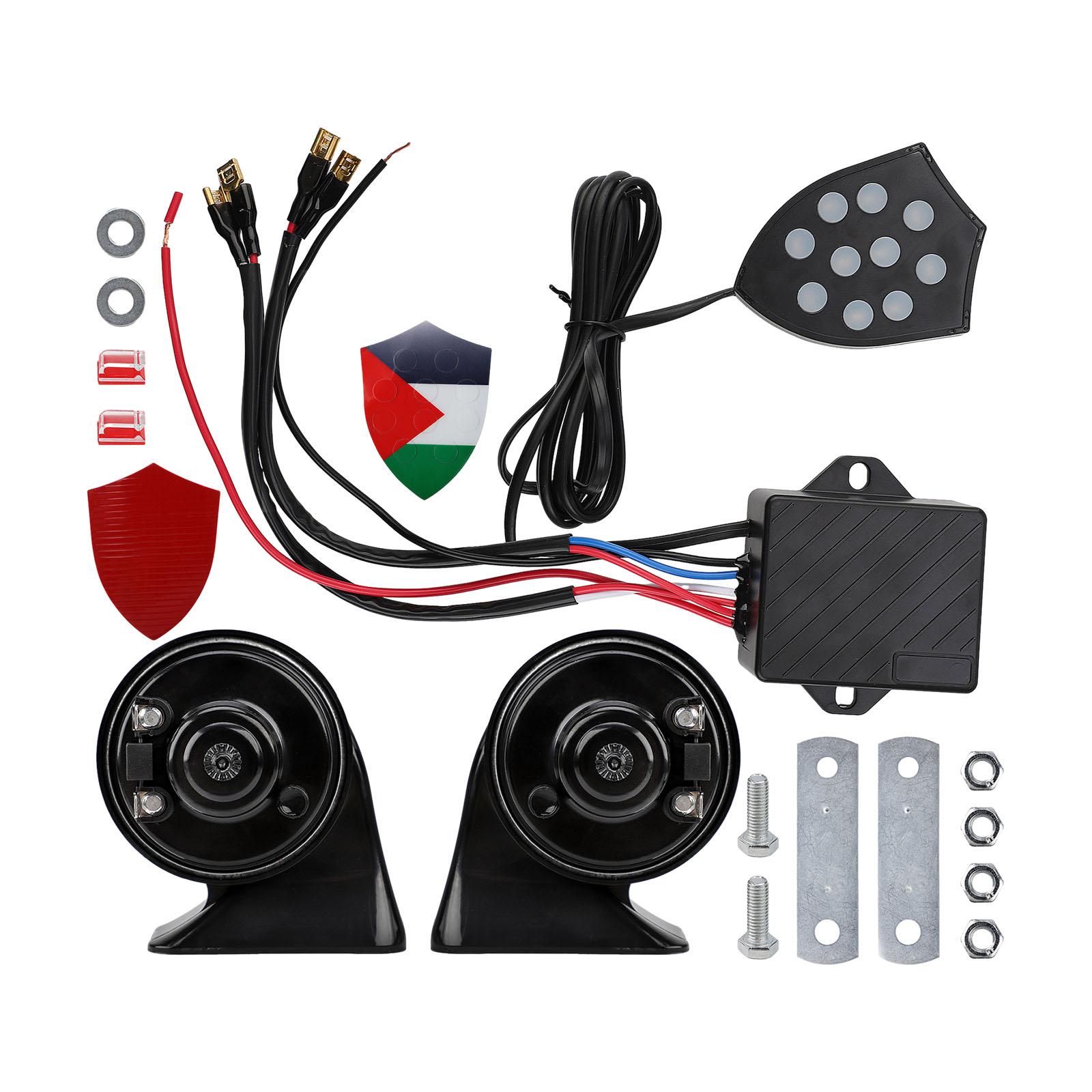 Electronic Snail Horn 12V
