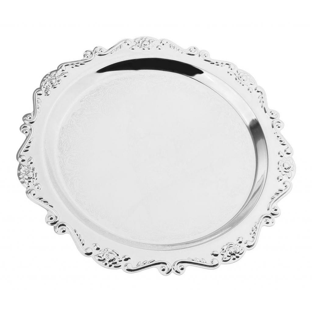 Silver Round Metal Fruit Dish Pastry Plate Tea Dessert Serving Tray 25cm