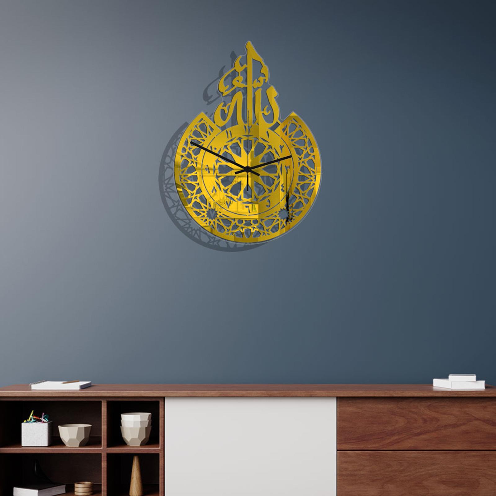 Modern Muslim Wall Clock Islamic Eid Al-Fitr for Home Kitchen gold