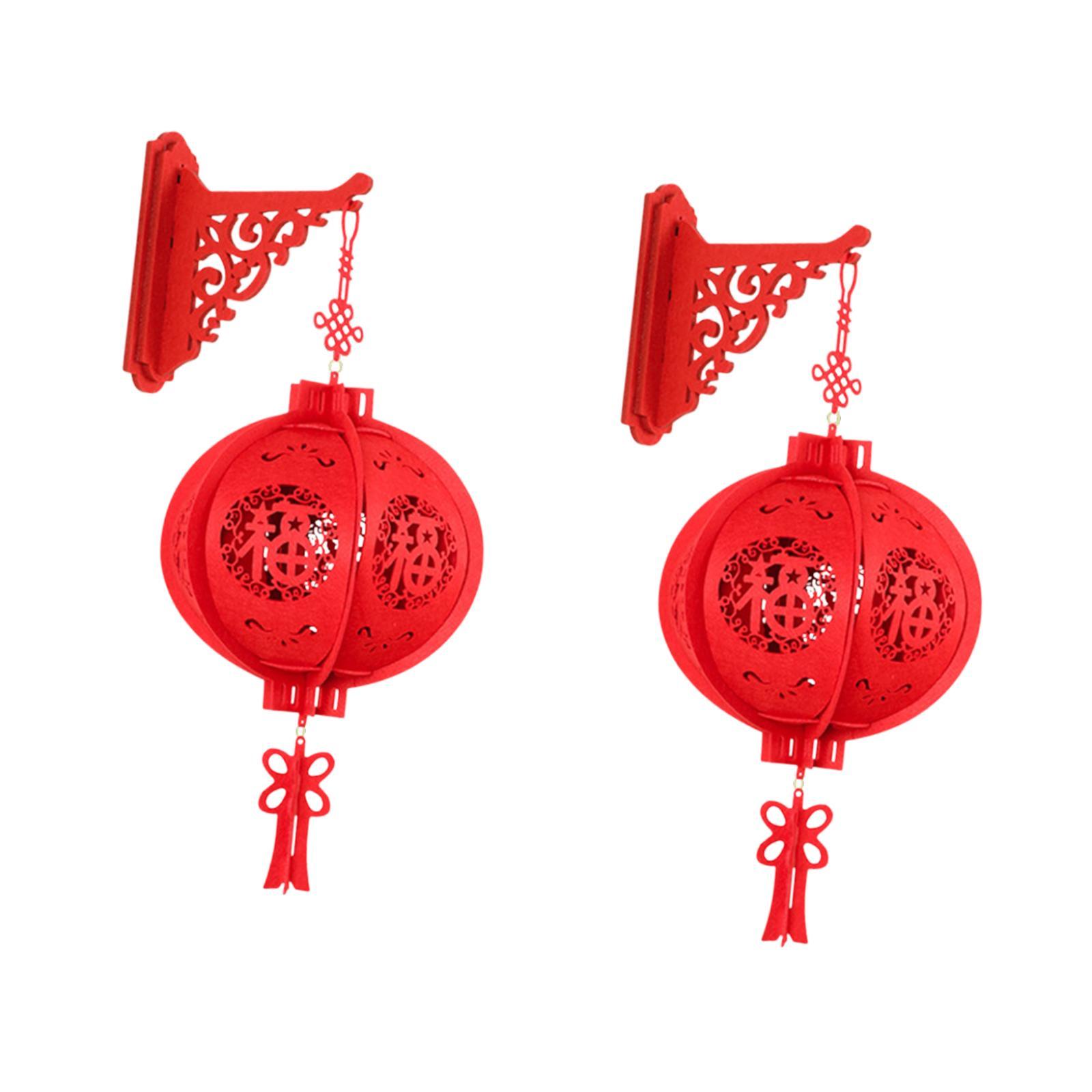 Chinese Lanterns 26cmx50cm
