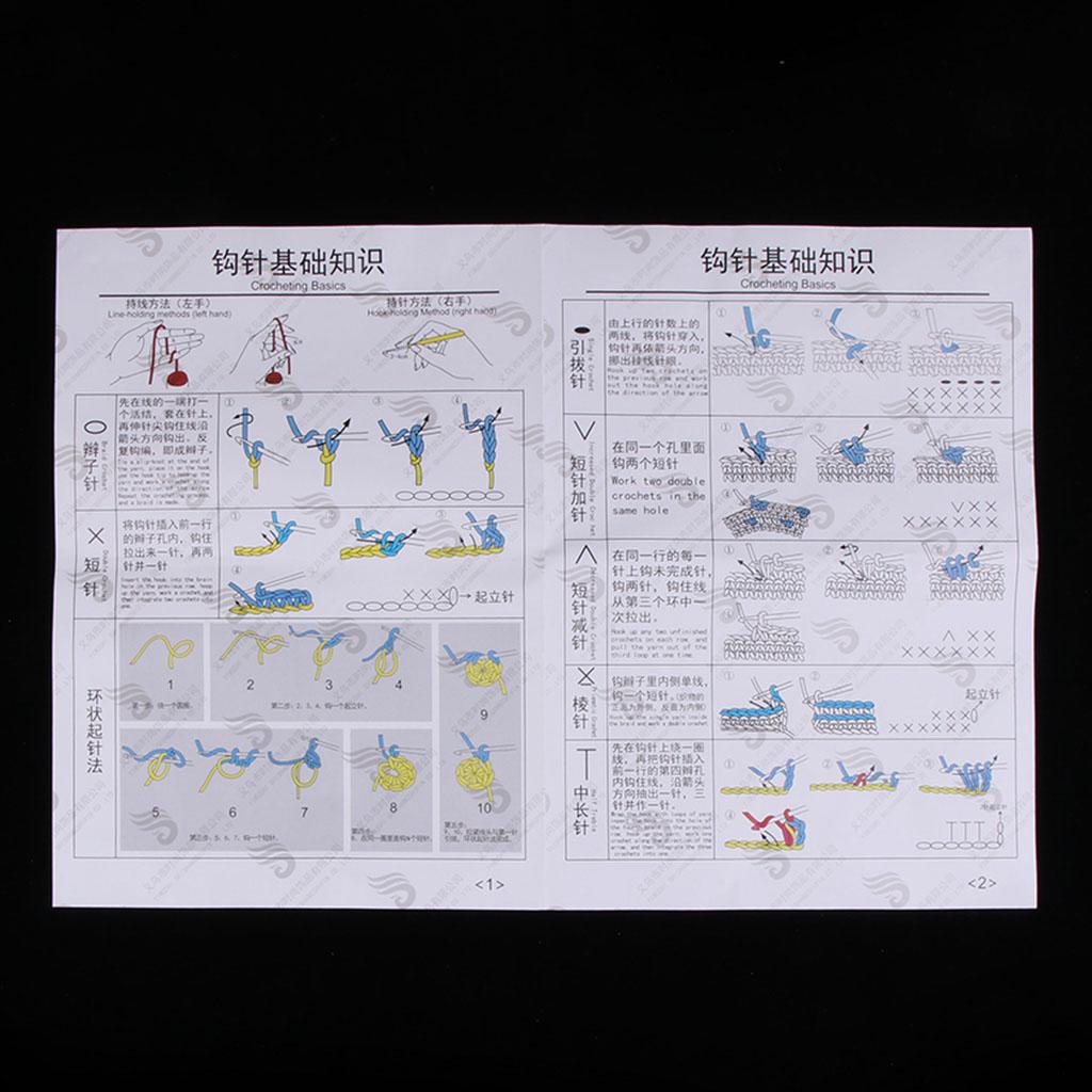 Creative Doll Owl Baby Crochet Knitting Kit DIY Handmade Crocheted Ornaments