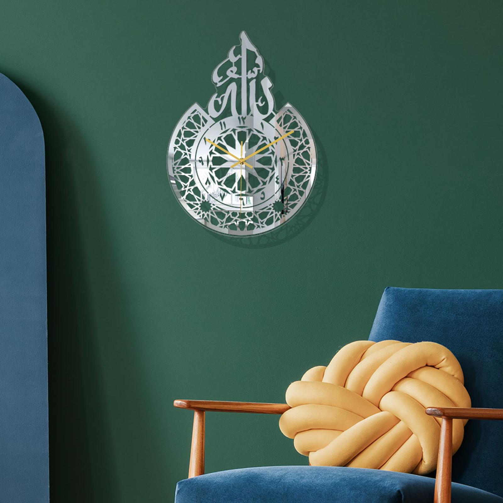 Modern Muslim Wall Clock Islamic Eid Al-Fitr for Home Kitchen Silver