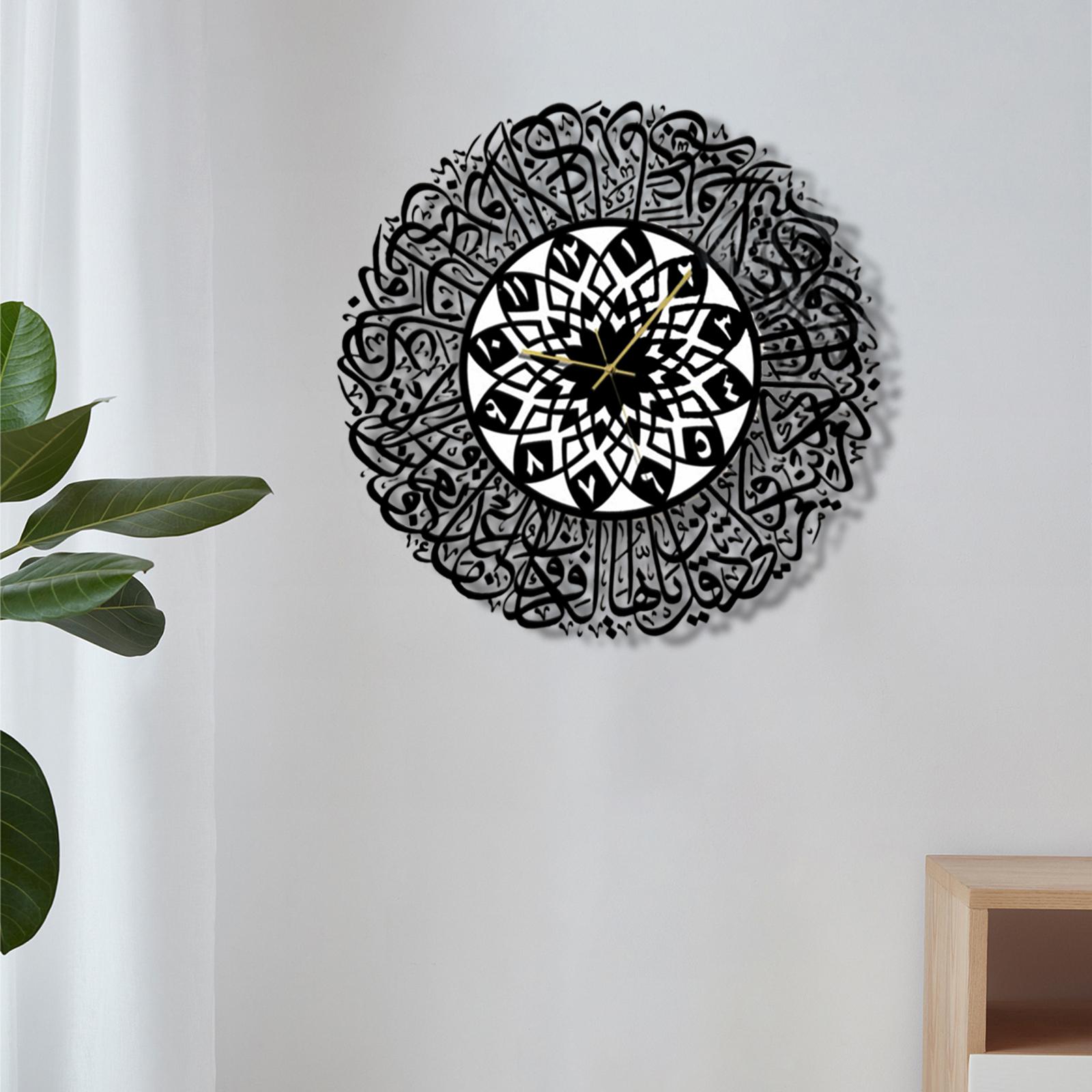 Acrylic Religious Wall Clock Wall Art Hanging Clocks 30cm for Ramadan Decor Black