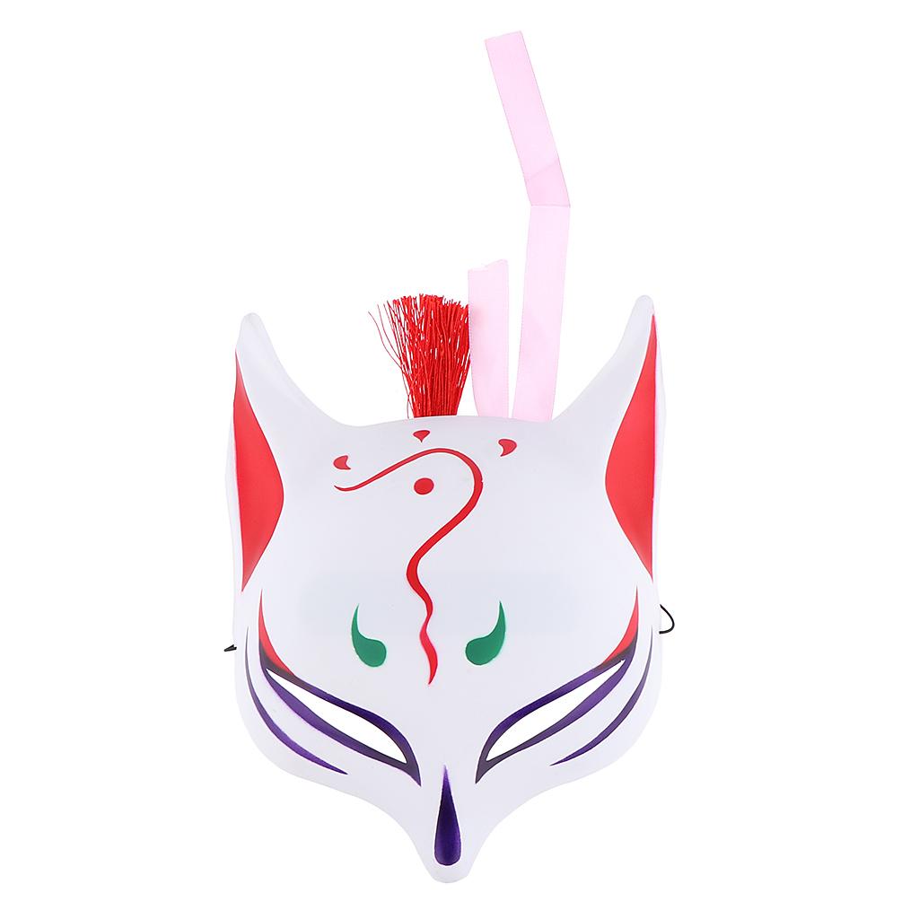 Lowrie Half Face Mask Japanese Halloween Animal Masquerade Party Supplies A