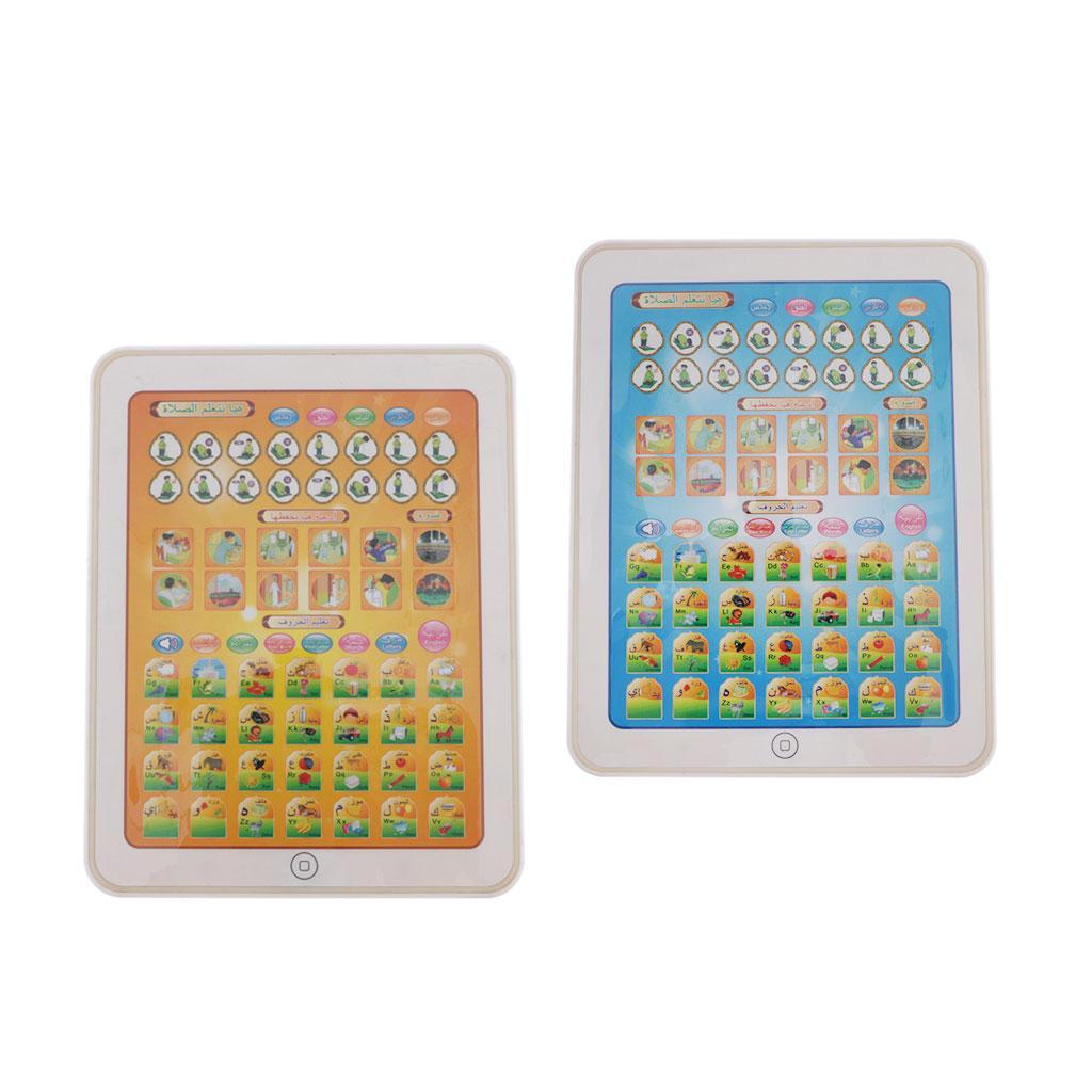 Arabic Learning Pad Education By Touch Interactive Tablet ...