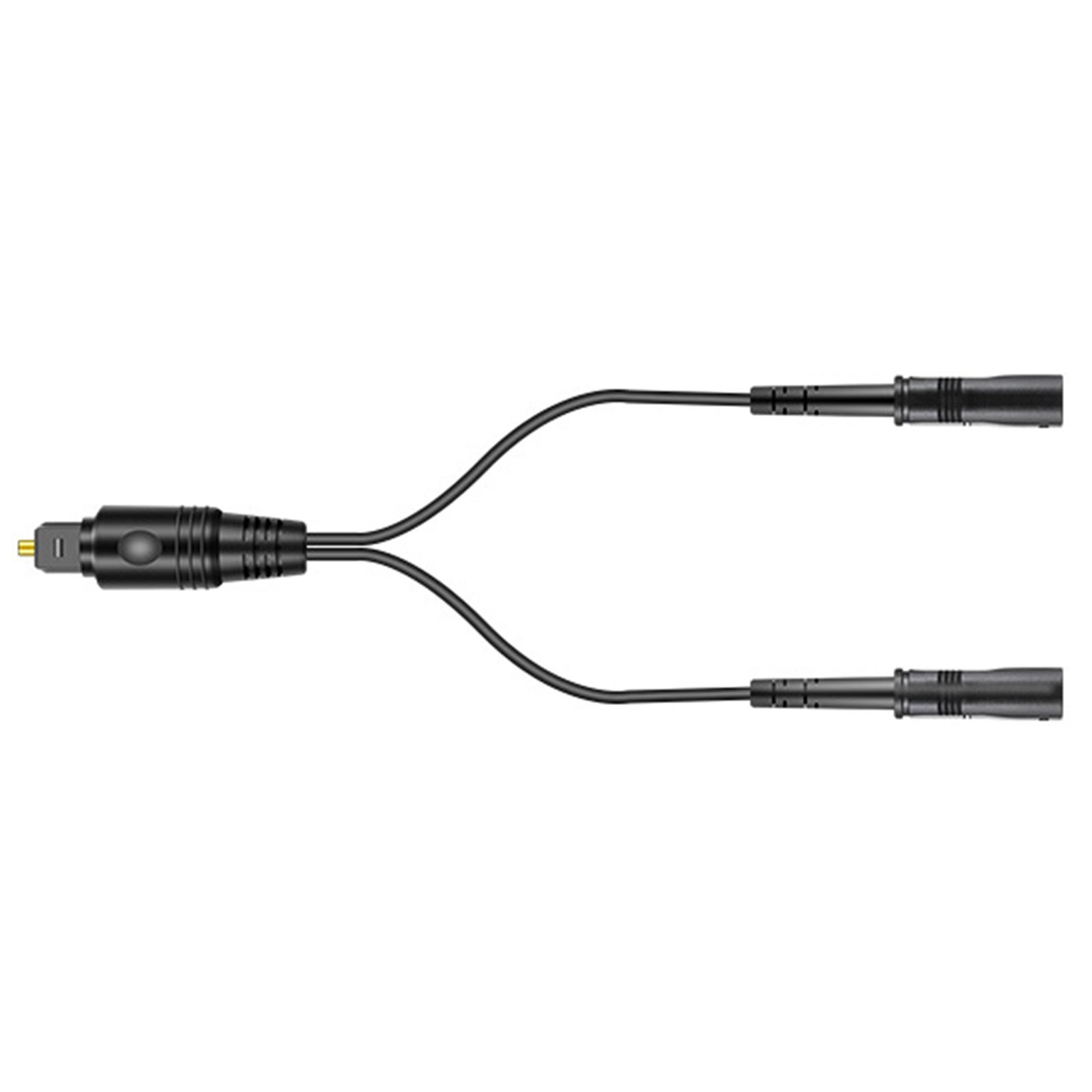 Digital Audio Splitter Cable