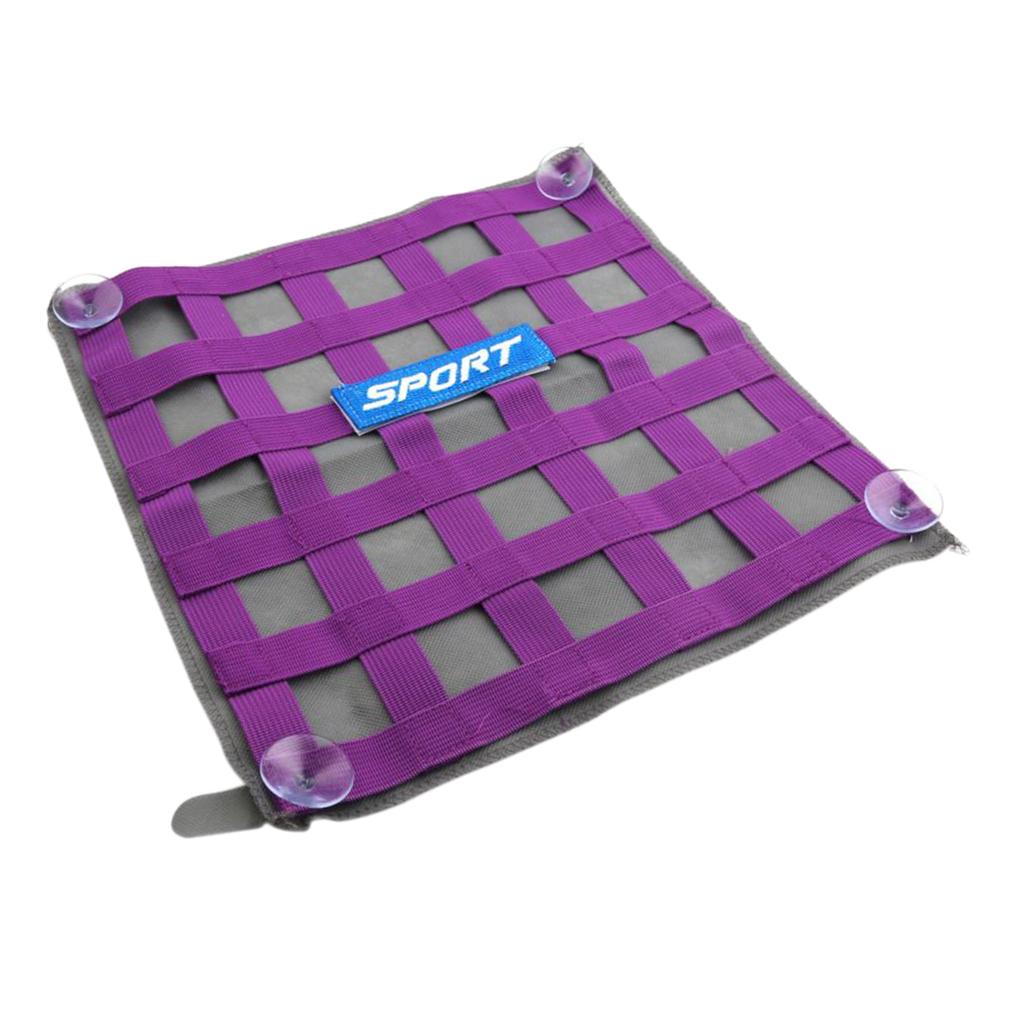 34CM X 34CM Racing Window Safety Square Net Sunshade Decor Purple