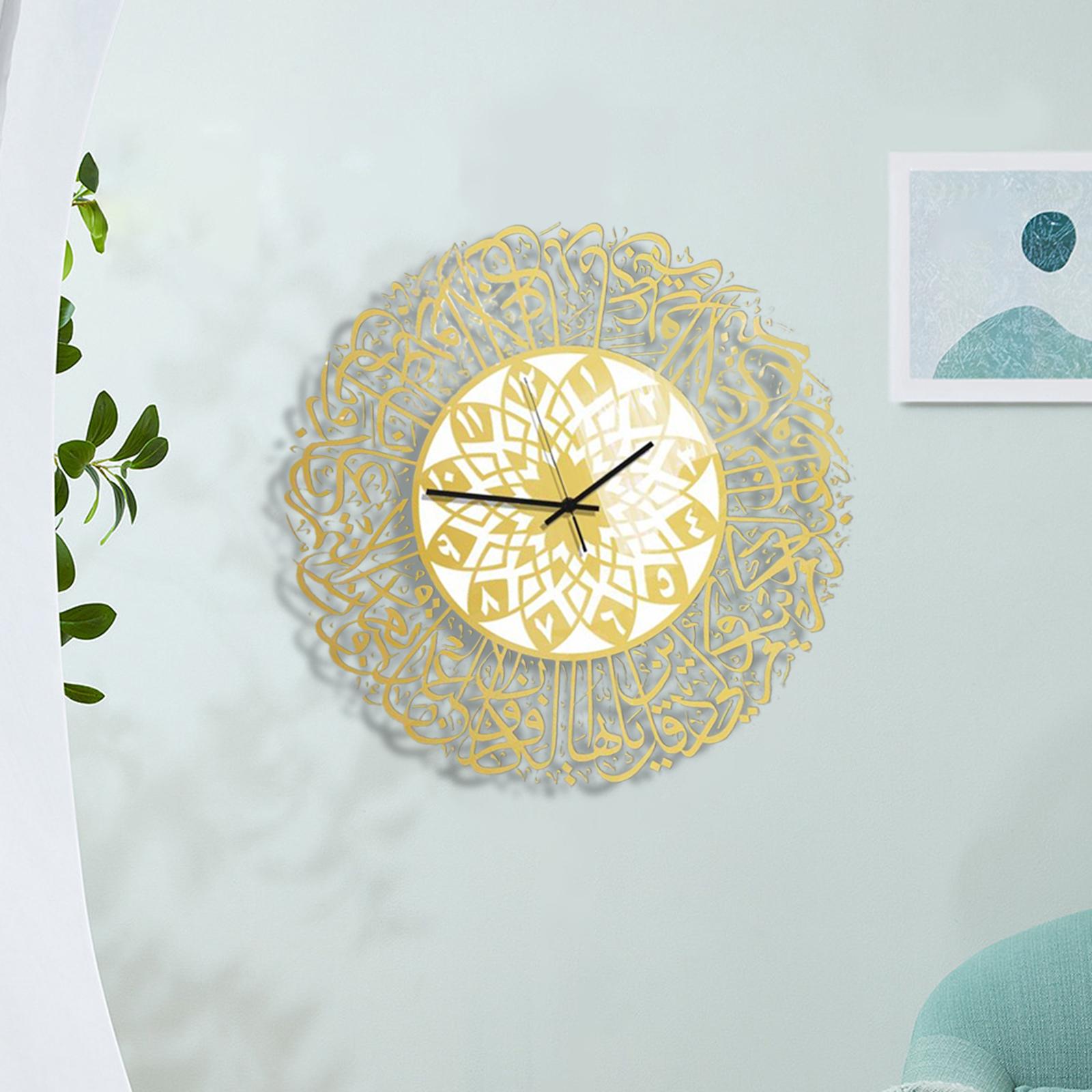 Acrylic Religious Wall Clock Wall Art Hanging Clocks 30cm for Ramadan Decor Aureate