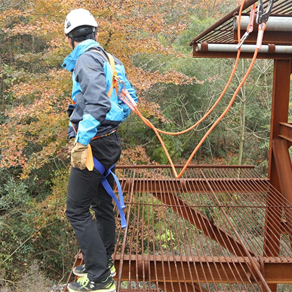 Klettergurt Sicherheitsgurt Arbeitsgurt für Bergsteigen