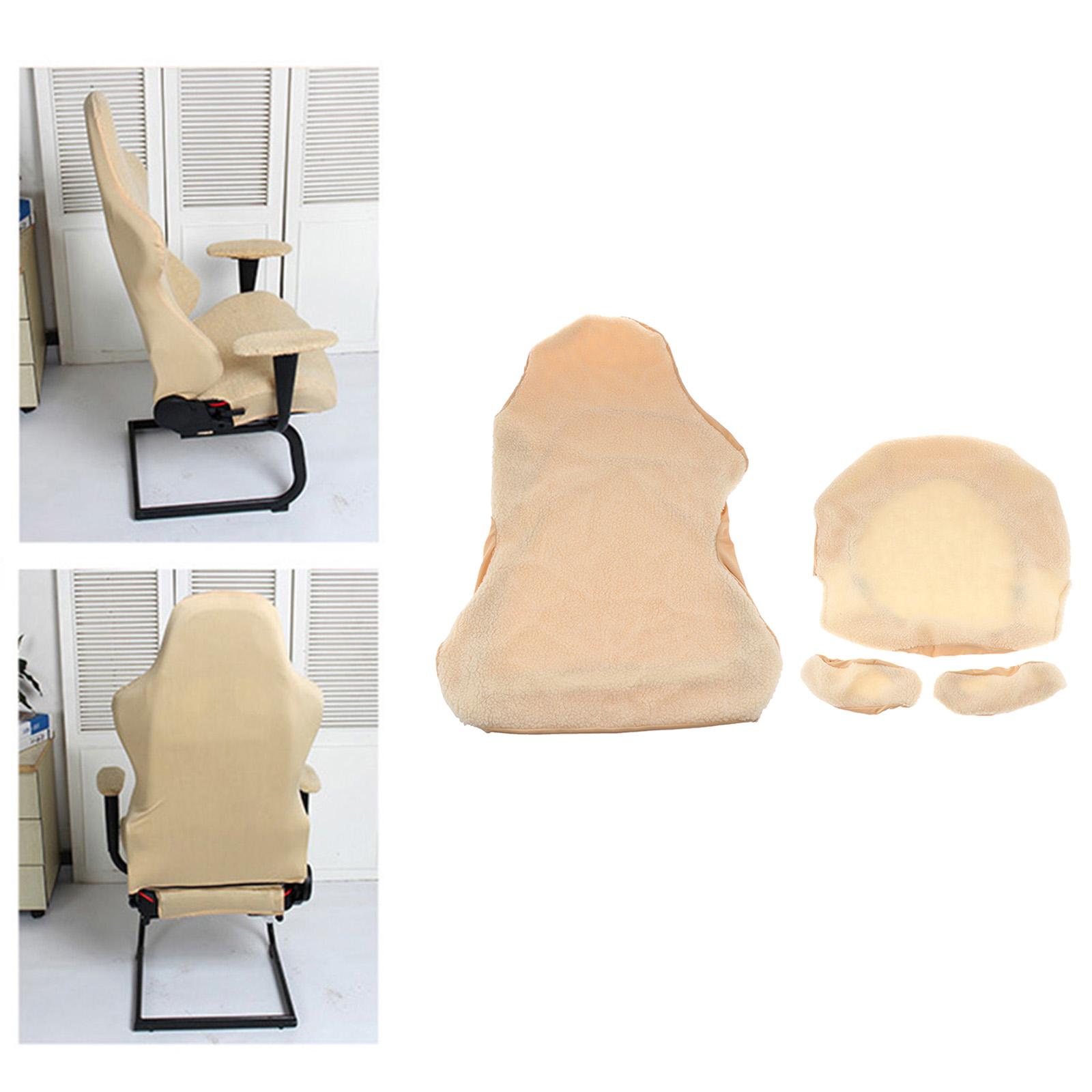 Computer Stretch Swivel Gaming Chair Slipcover Cover  Camel