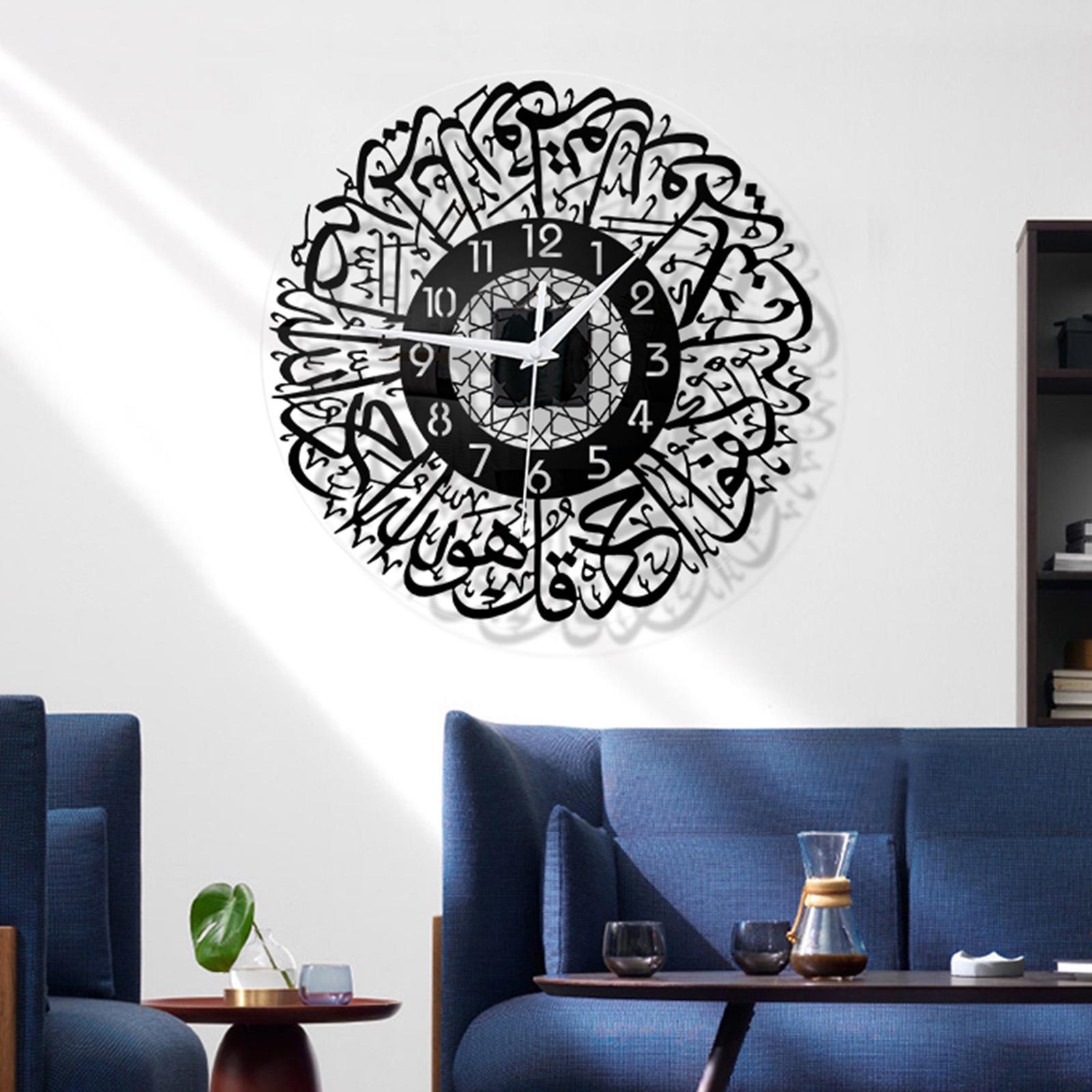 Acrylic Islamic Quartz Silent Wall Clock Muslim Eid Ramadan Black