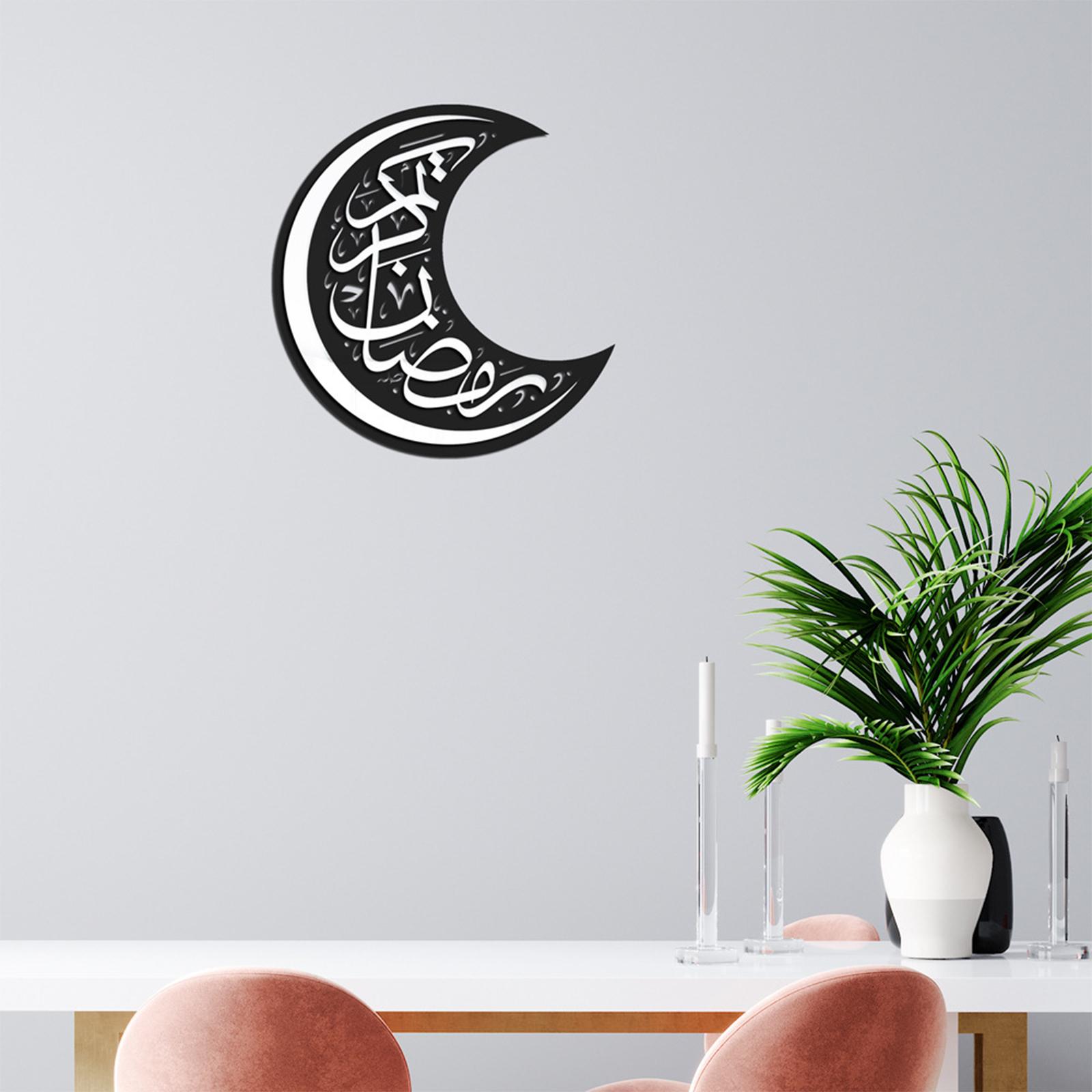Eid Mubarak Wall Sticker Arabic Calligraphy Religion Wall Decor Wallpaper Black Silver