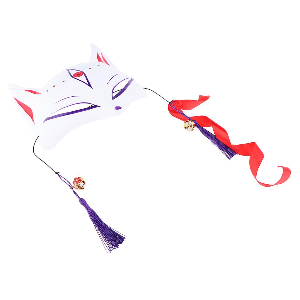 Lowrie Half Face Mask Japanese Halloween Animal Masquerade Party Supplies C