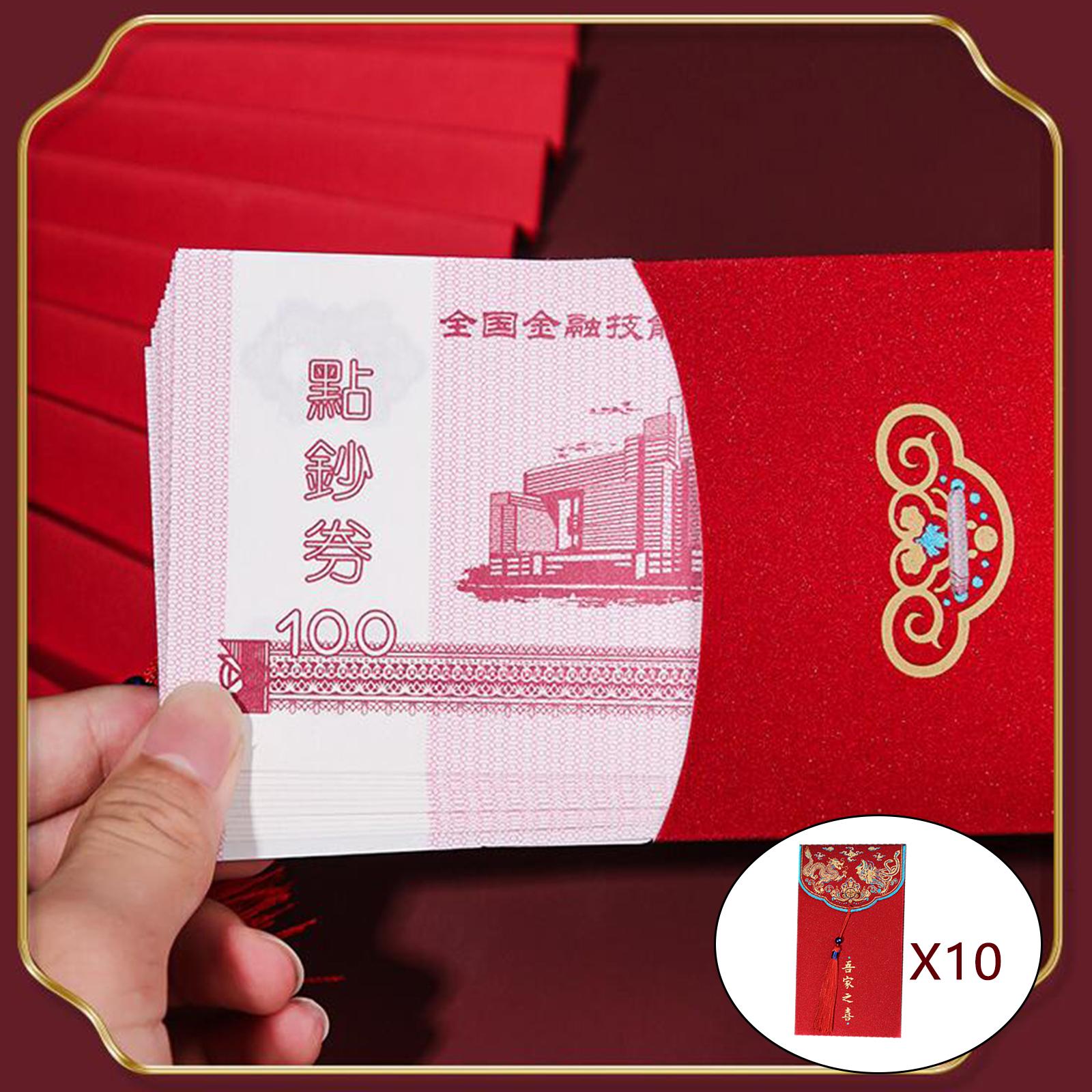 10xMarriage Red Envelope Lucky Packet for Wedding New Year House Happniess
