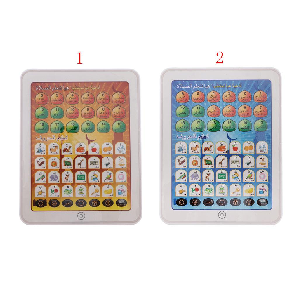 Kids Arabic Learning Pad Educational Toys for Number Words Game