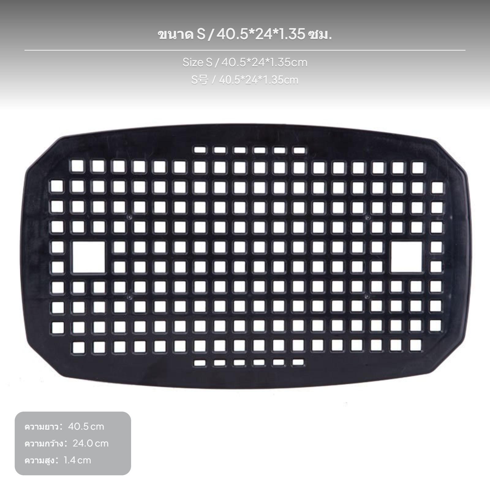 Pet Airline Crate Pad S