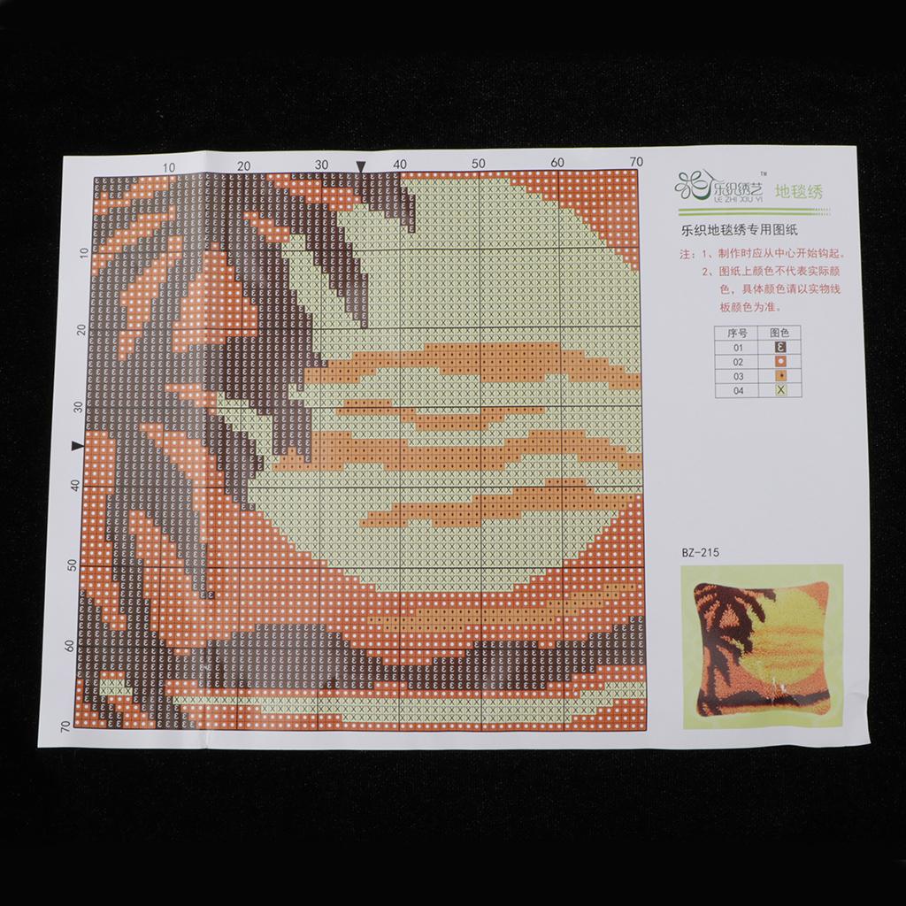 1 Set Latch Hook Kits Pillow Case Cushion Cover 17x17'' - Sunset Landscape