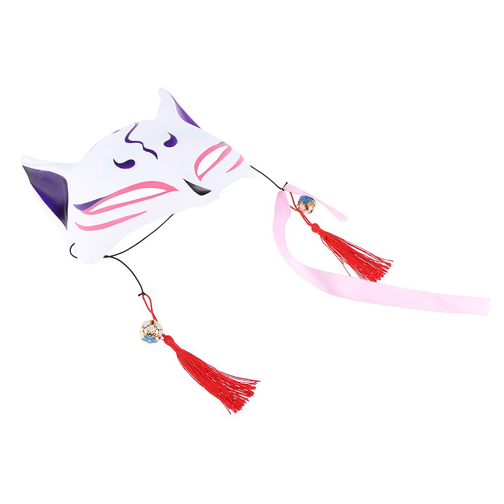 Lowrie Half Face Mask Japanese Halloween Animal Masquerade Party Supplies E