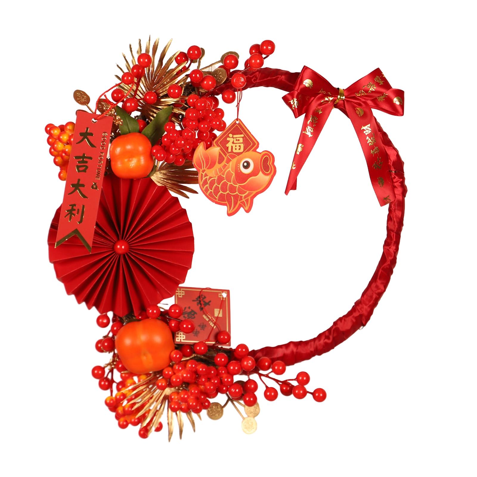 Chinese New Year Wreath Front Door