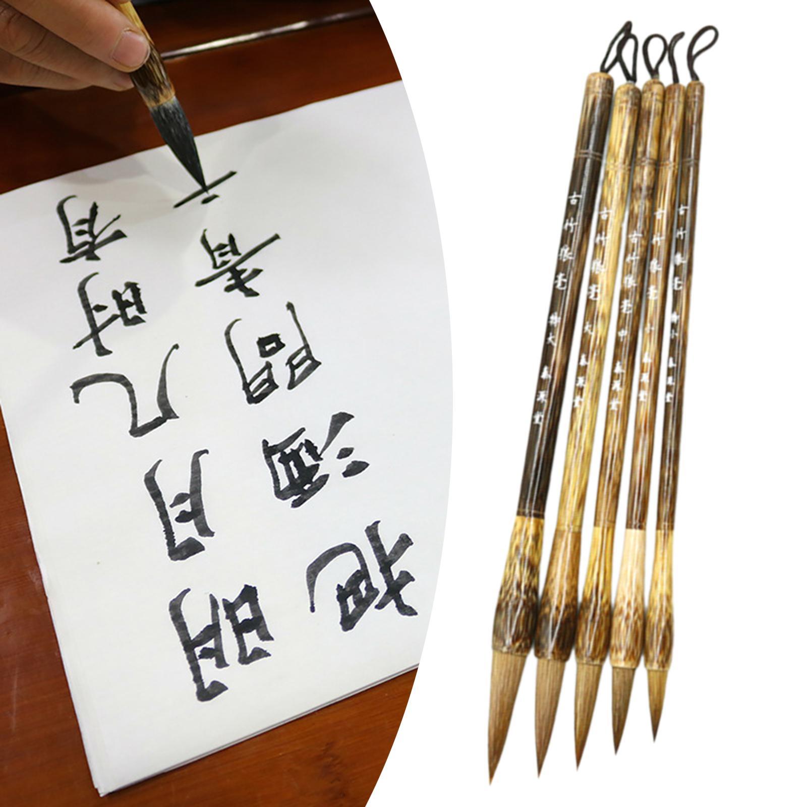 5Pcs Chinese Calligraphy Brushes Crafts Accessories Learning Writing Brushes Brown