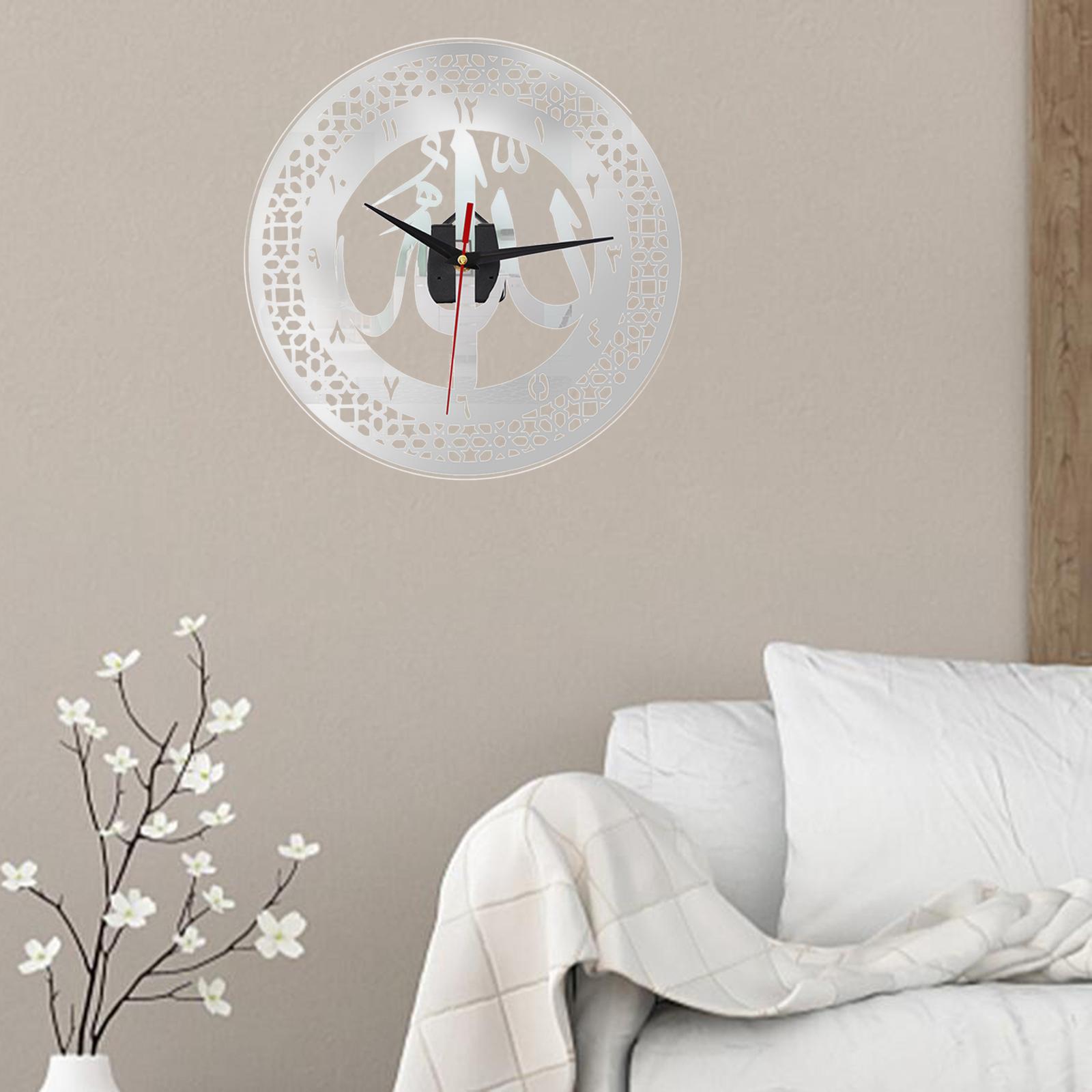 Islamic Muslim Silent Wall Clock Living Room  Decorations Gold